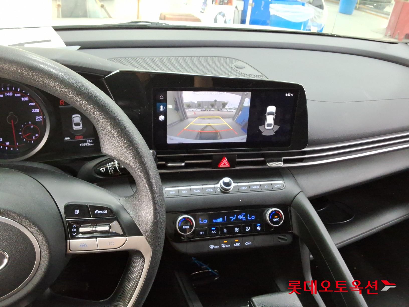 هيونداي أفانتي 2023 SMART