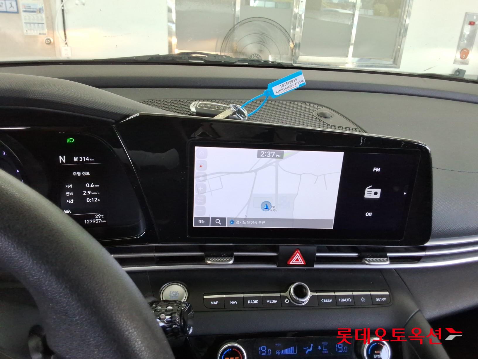 هيونداي أفانتي 2023 SMART