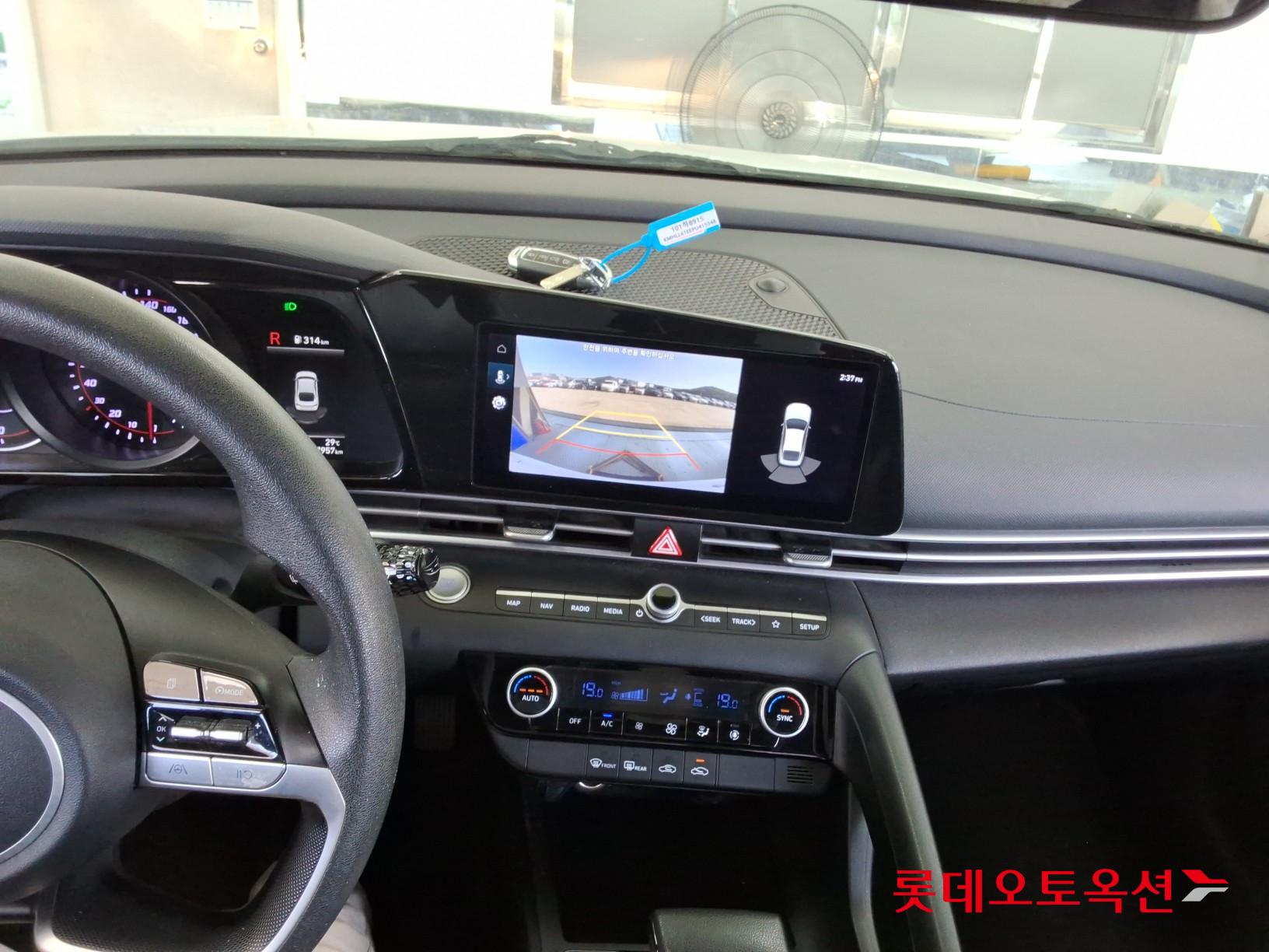 هيونداي أفانتي 2023 SMART