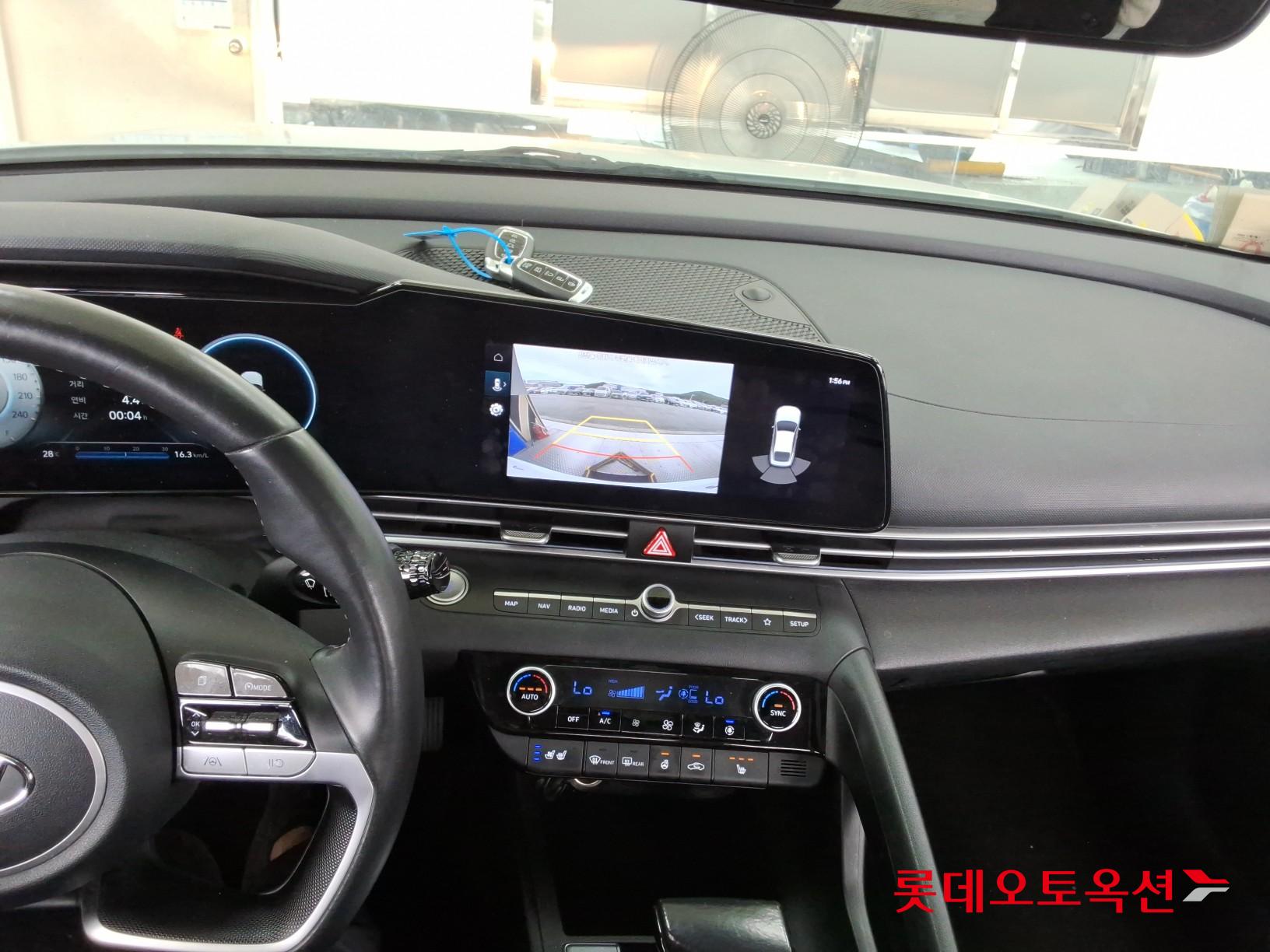 هيونداي أفانتي 2021 MODERN