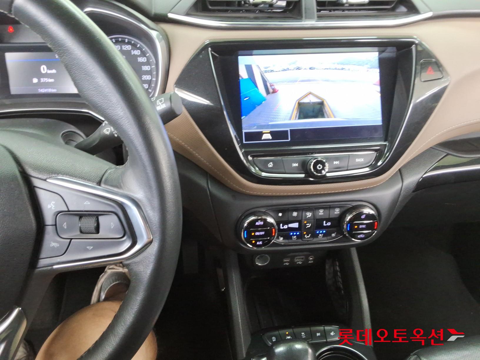 شيفروليه تريل بليزر 2022 TURBO ACTIV