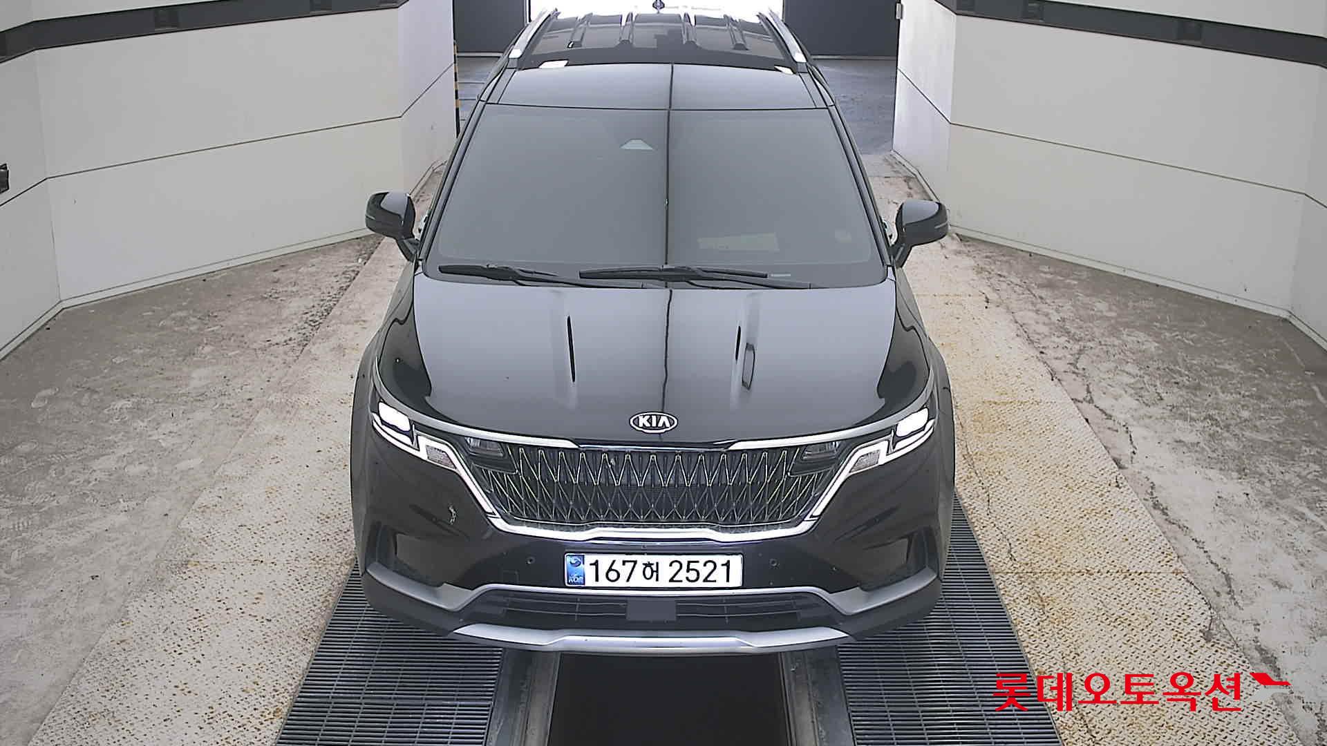 Kia Карнивал