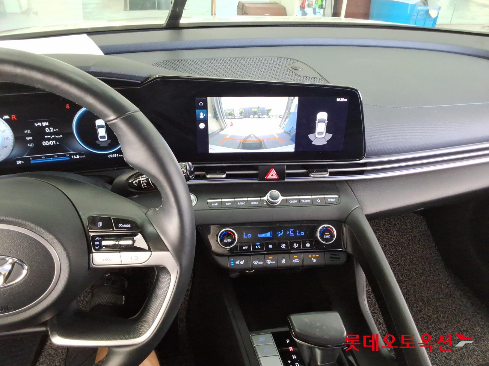 هيونداي أفانتي 2021 MODERN