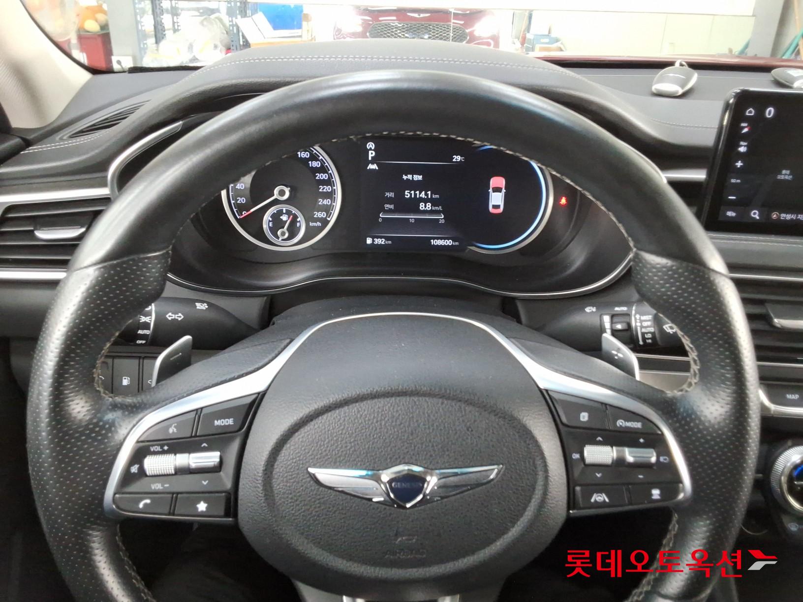 جينيسيس جينيسيس G70 2022