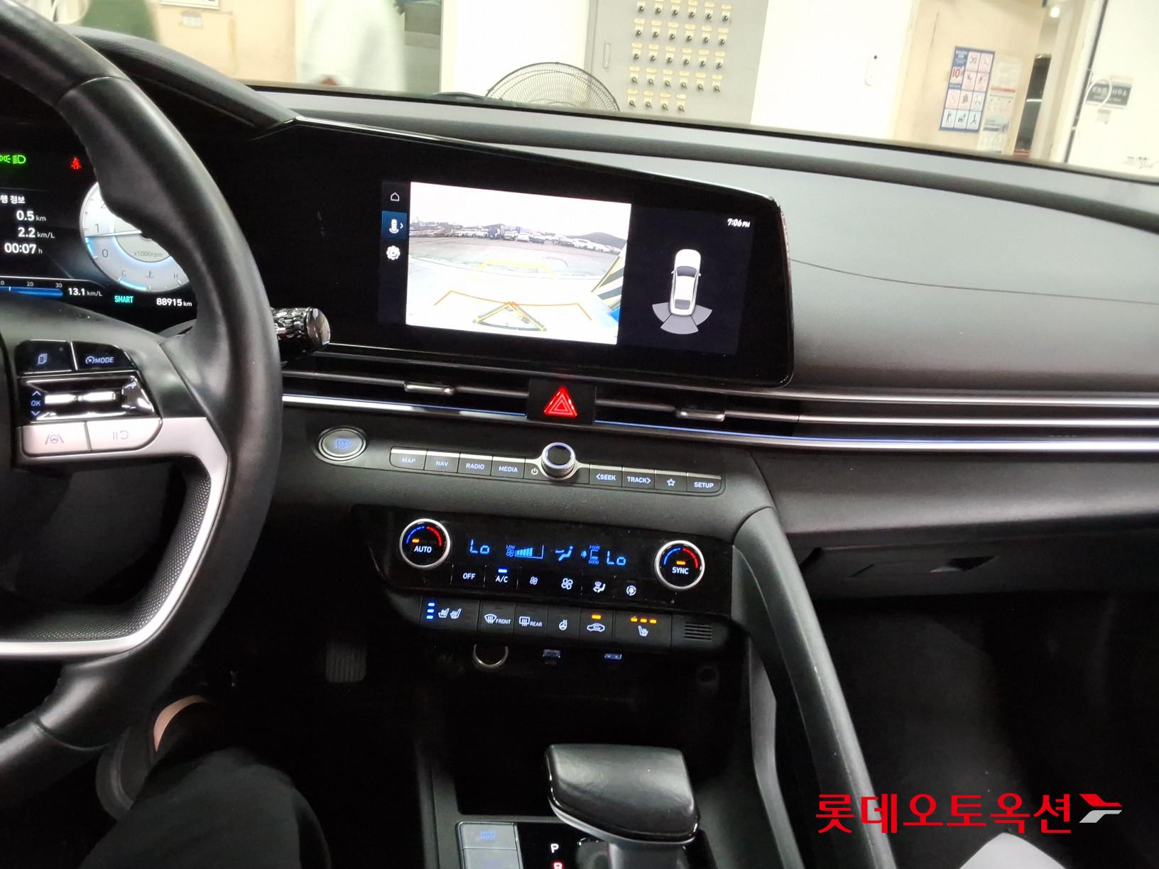 هيونداي أفانتي 2021 MODERN