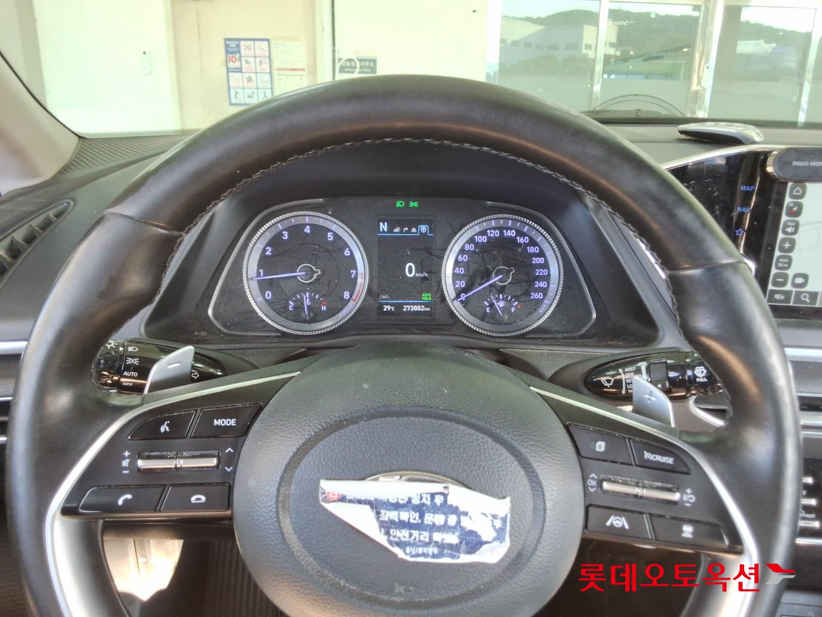 هيونداي سوناتا 2023
