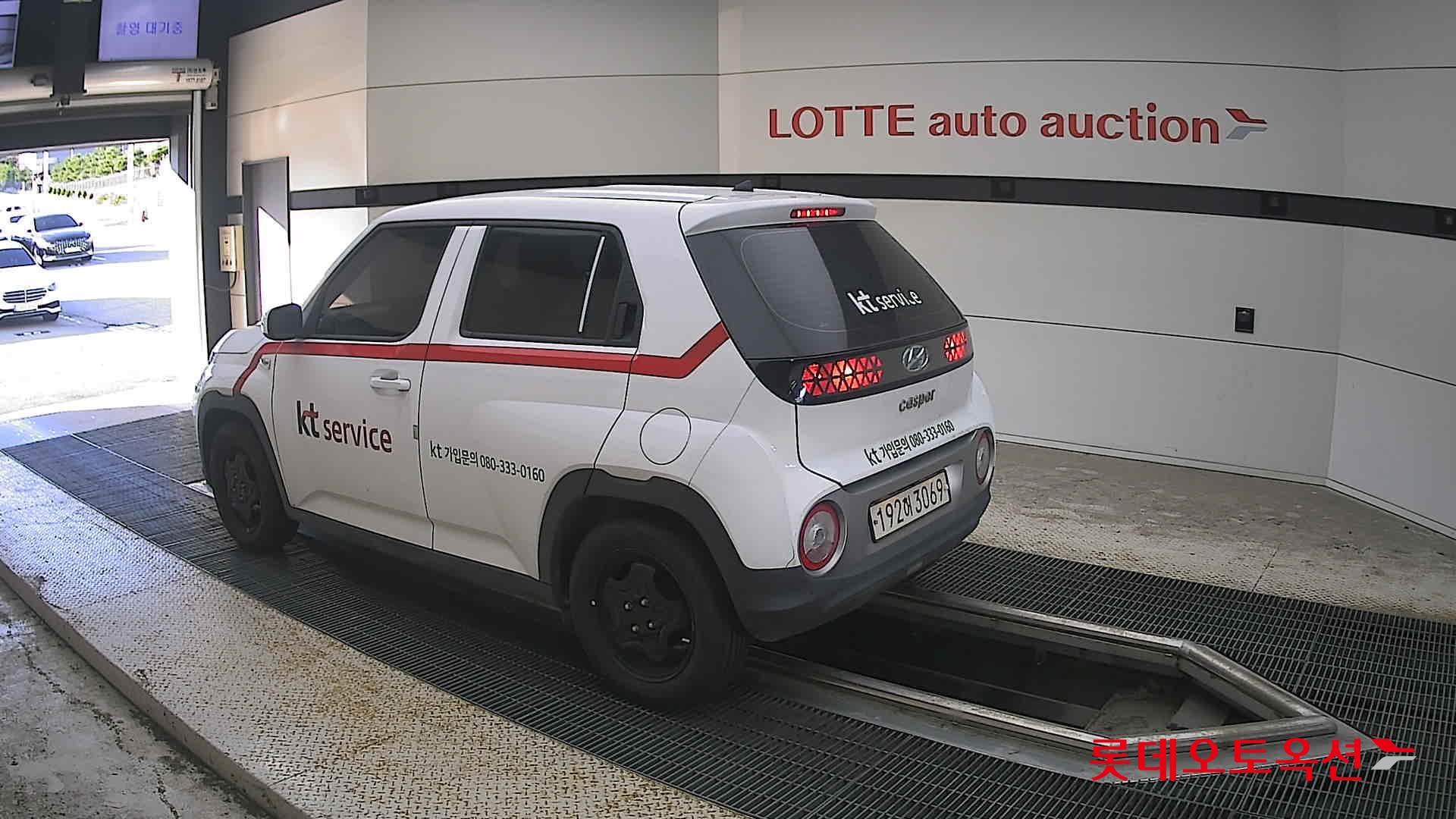 هيونداي كاسبر 2023