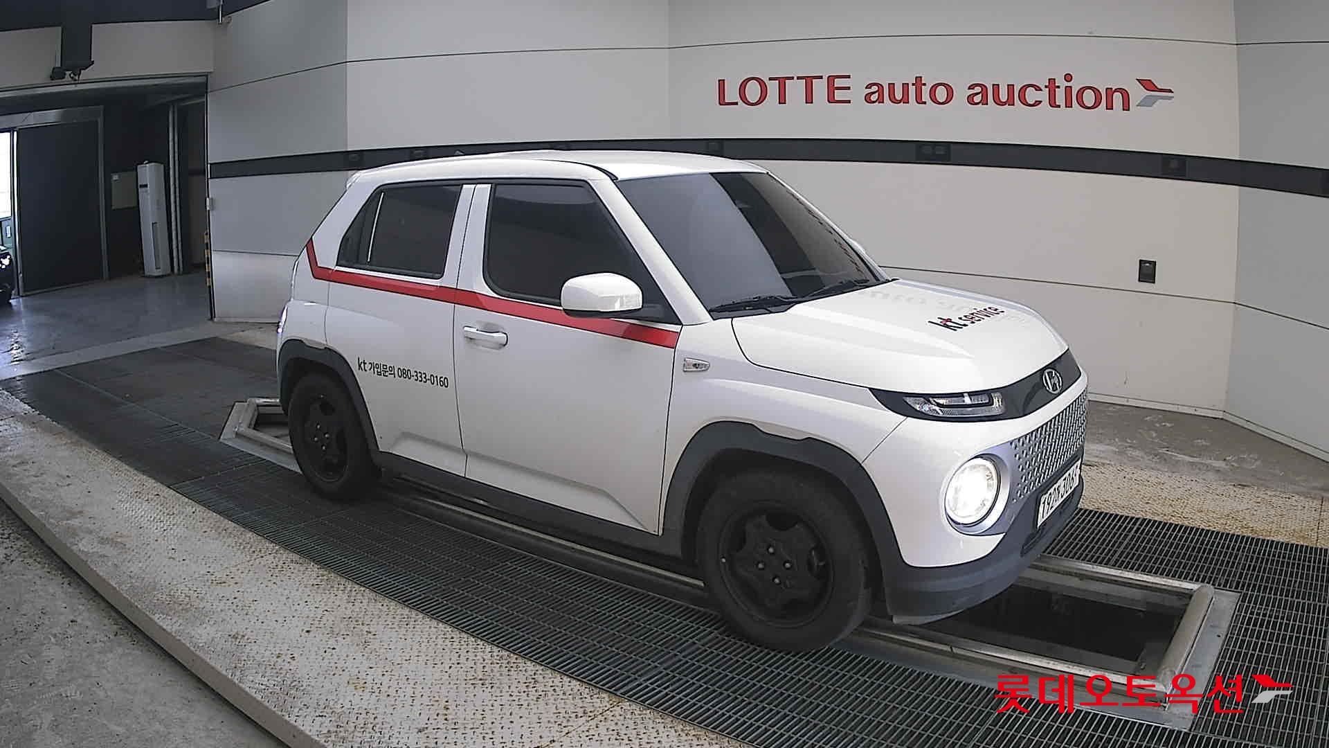 هيونداي كاسبر 2023