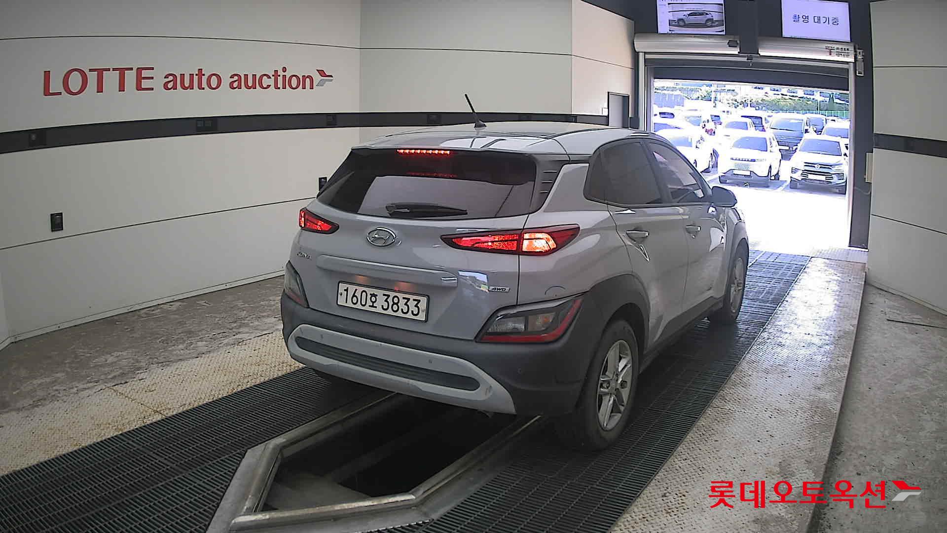 هيونداي كونا 2021