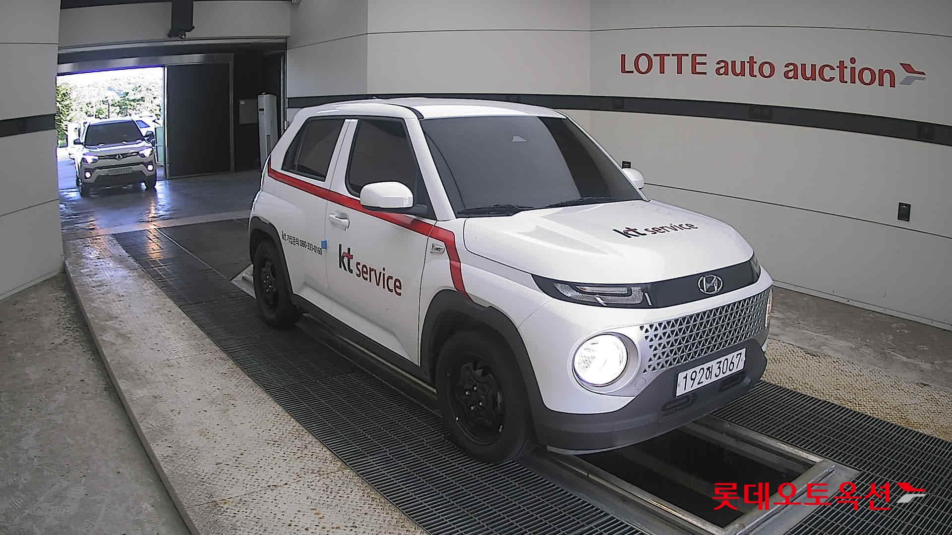 هيونداي كاسبر 2023