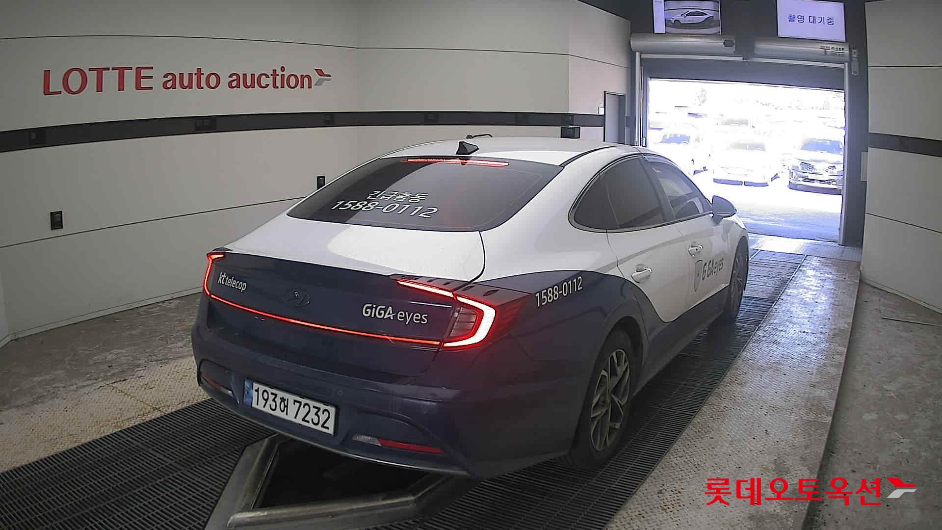 هيونداي سوناتا 2023