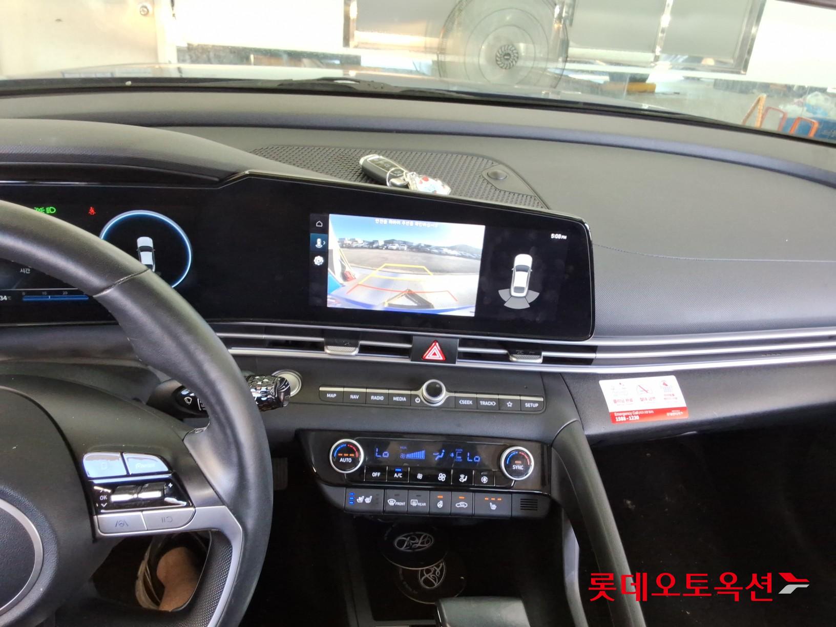 هيونداي أفانتي 2021 MODERN