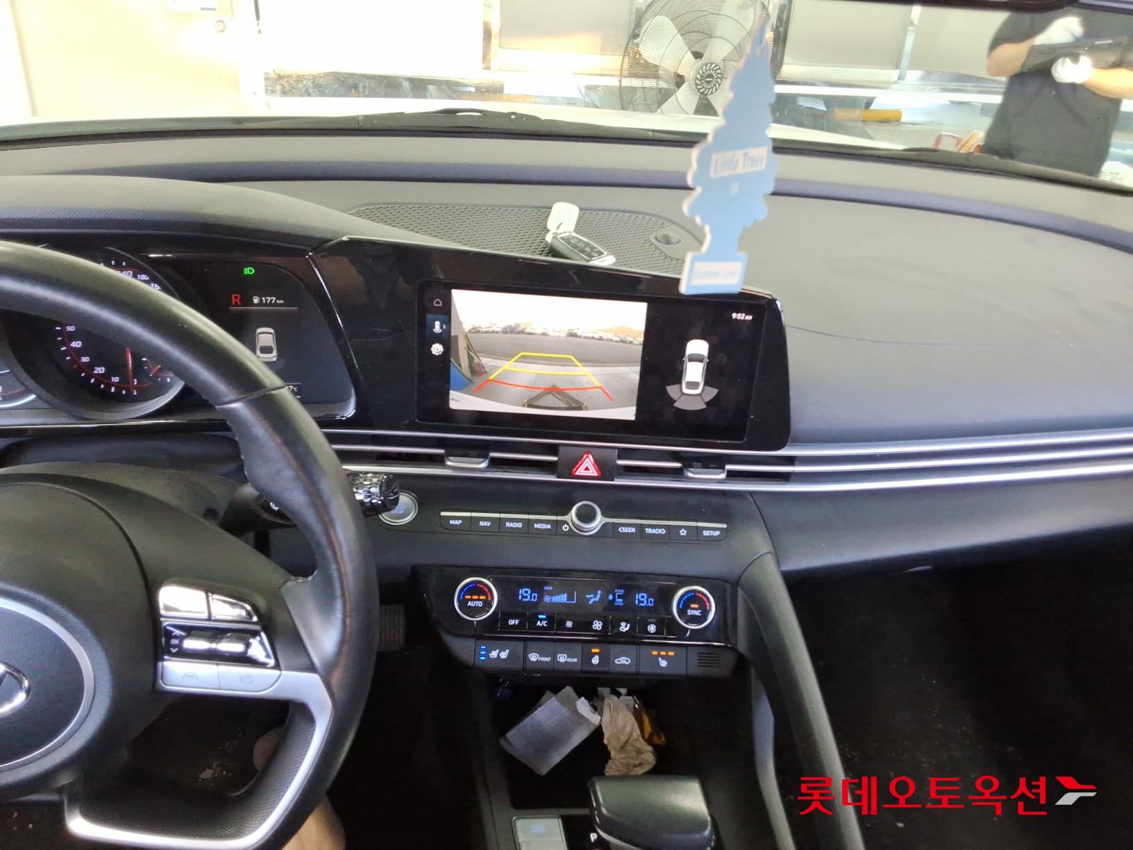 هيونداي أفانتي 2021 MODERN