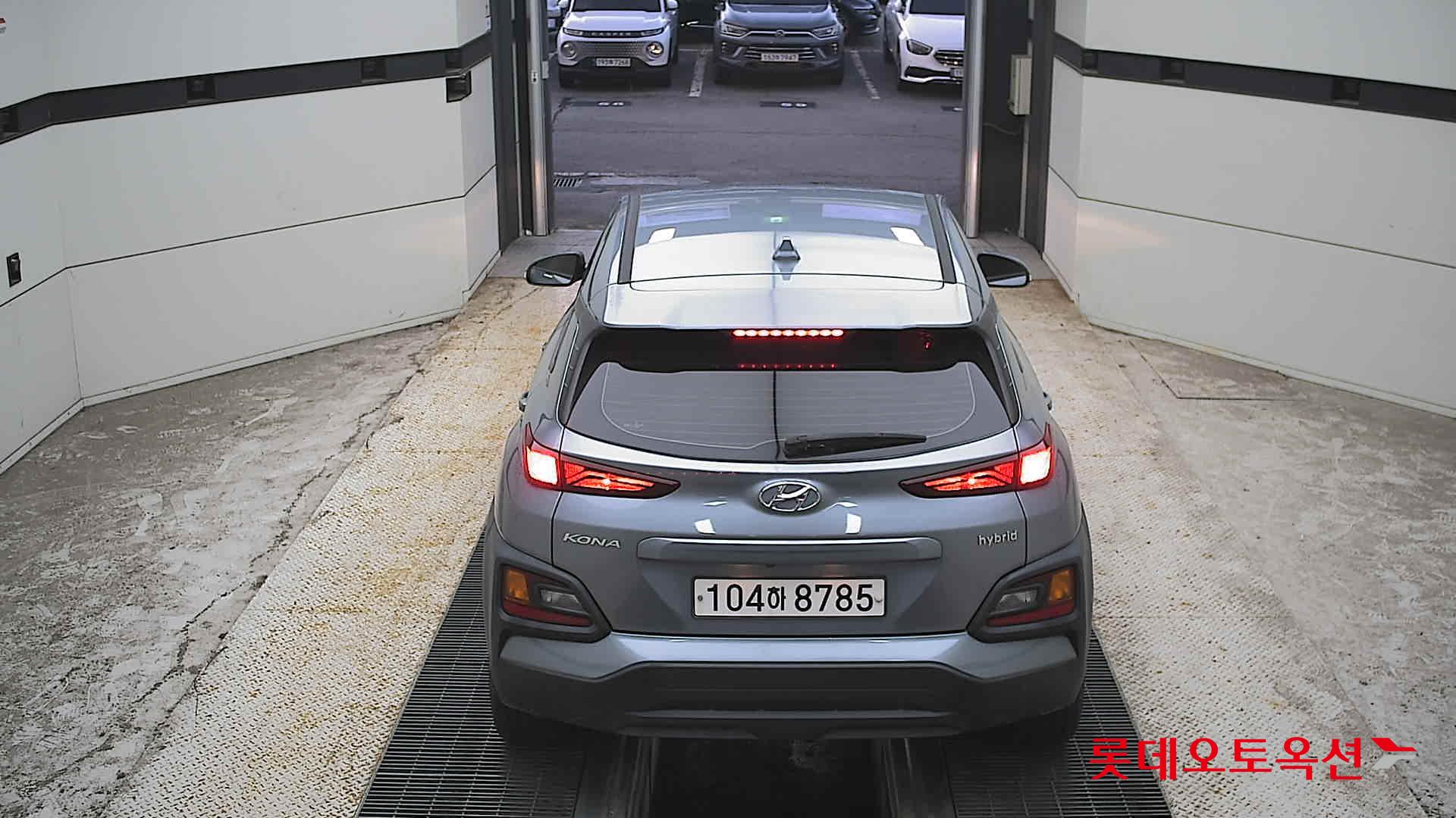 هيونداي كونا 2020 MODERN SPECIAL