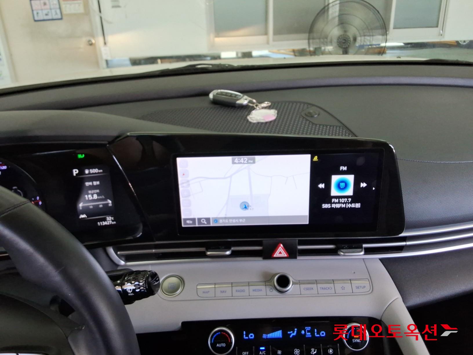 هيونداي أفانتي 2021 MODERN