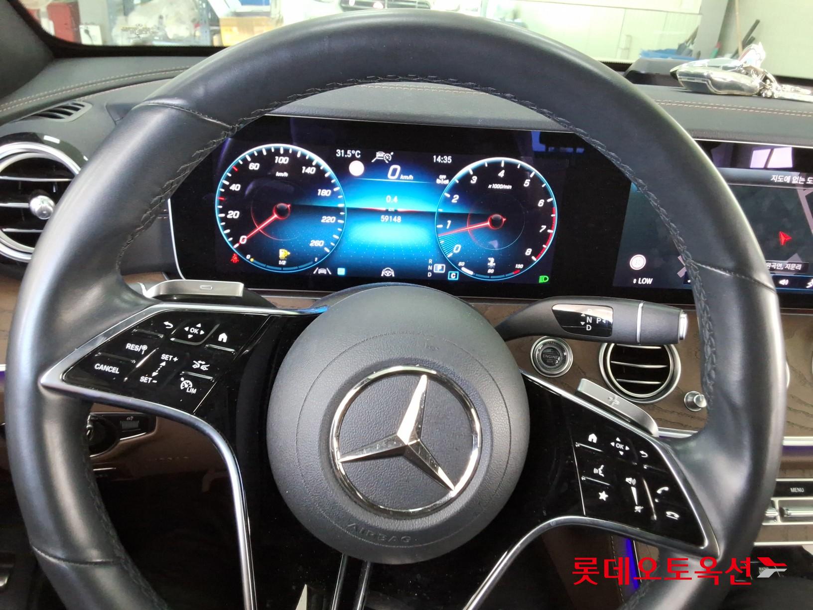 مرسيدس بنز E250 2022 إكسكلوسيف