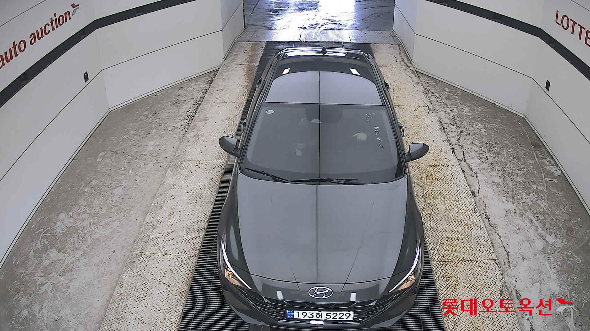 هيونداي أفانتي 2023 MODERN