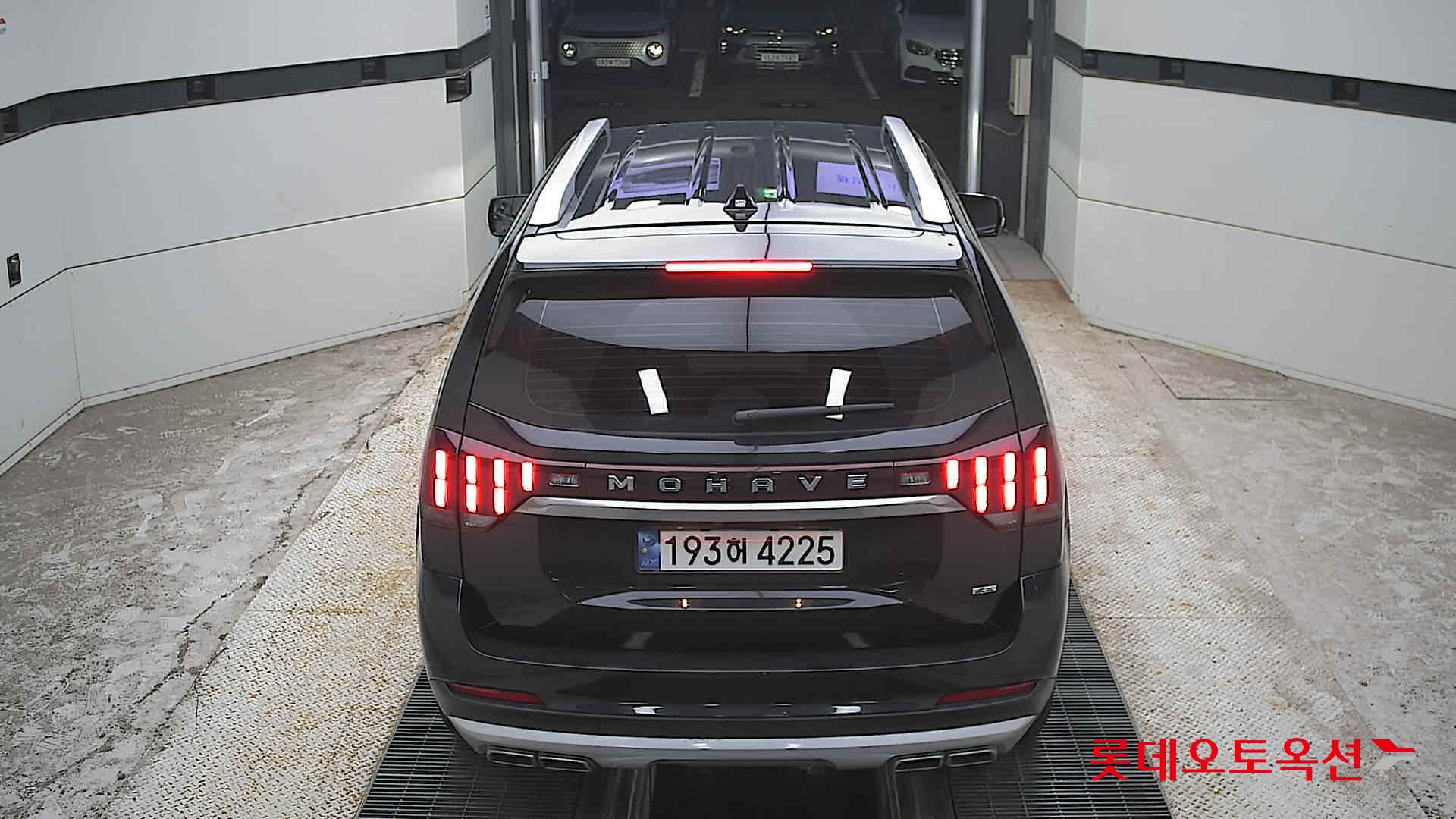 موهافي 2022