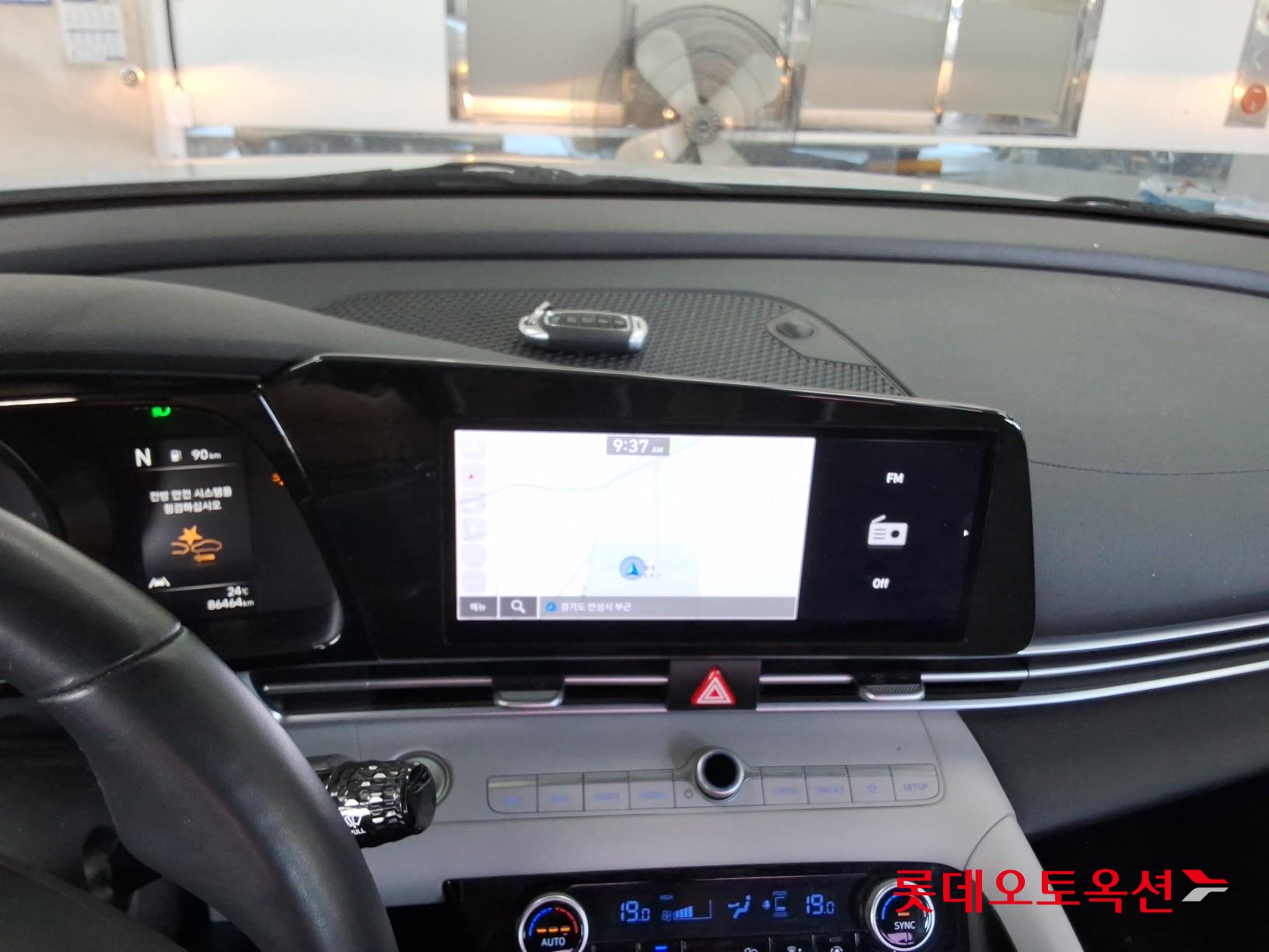 هيونداي أفانتي 2021 MODERN