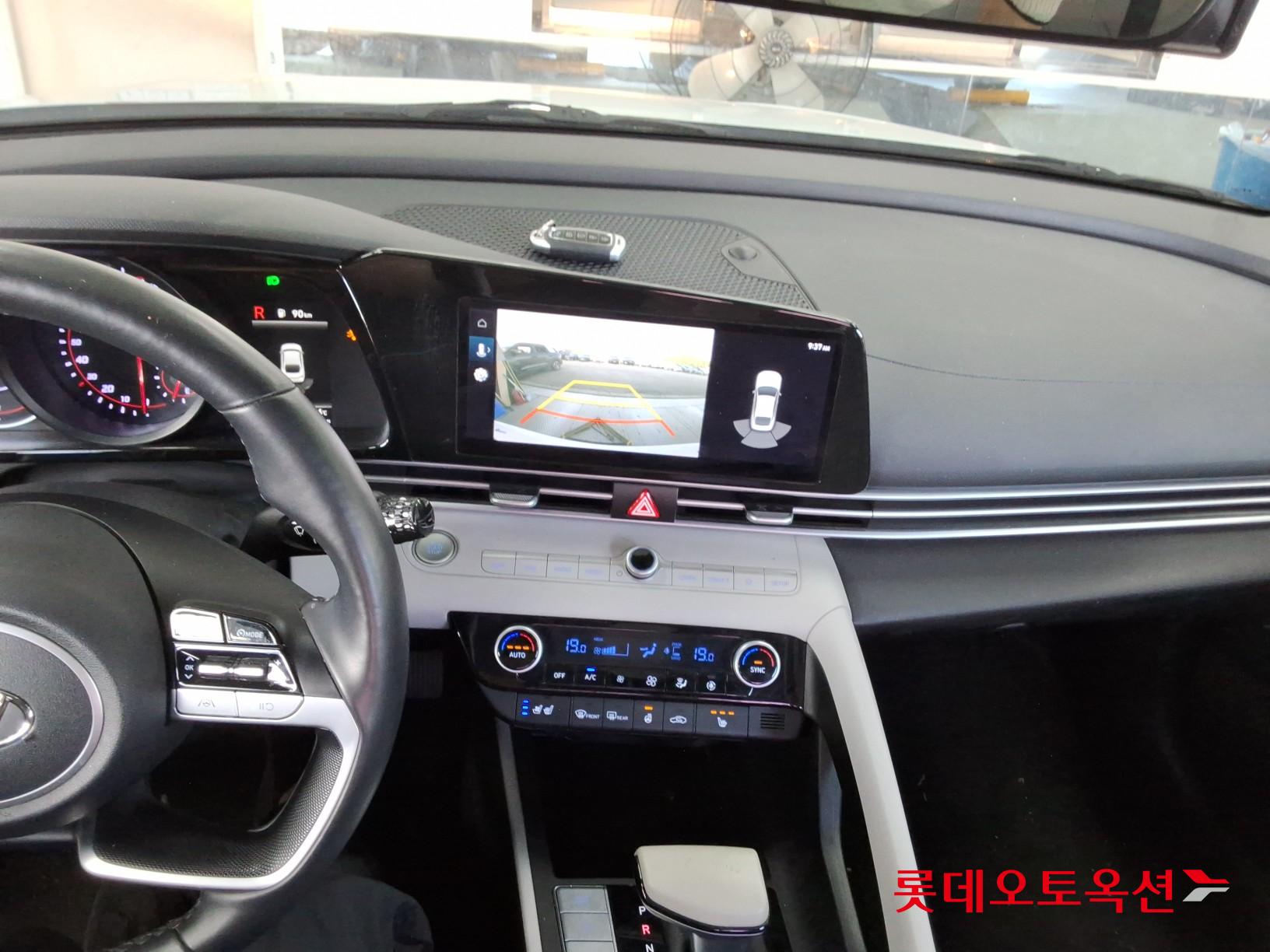 هيونداي أفانتي 2021 MODERN