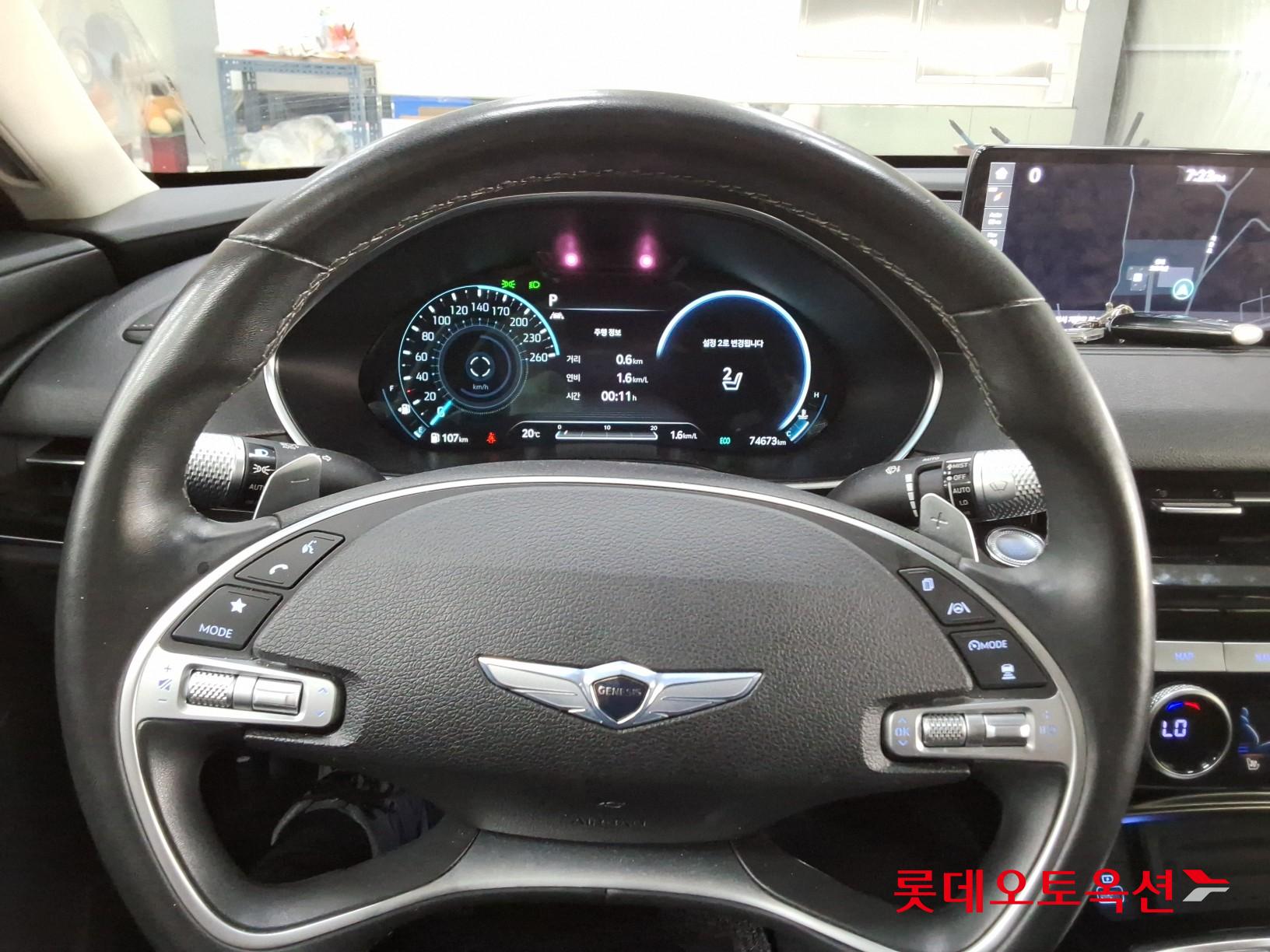 جينيسيس جي 80 2021 2.5T