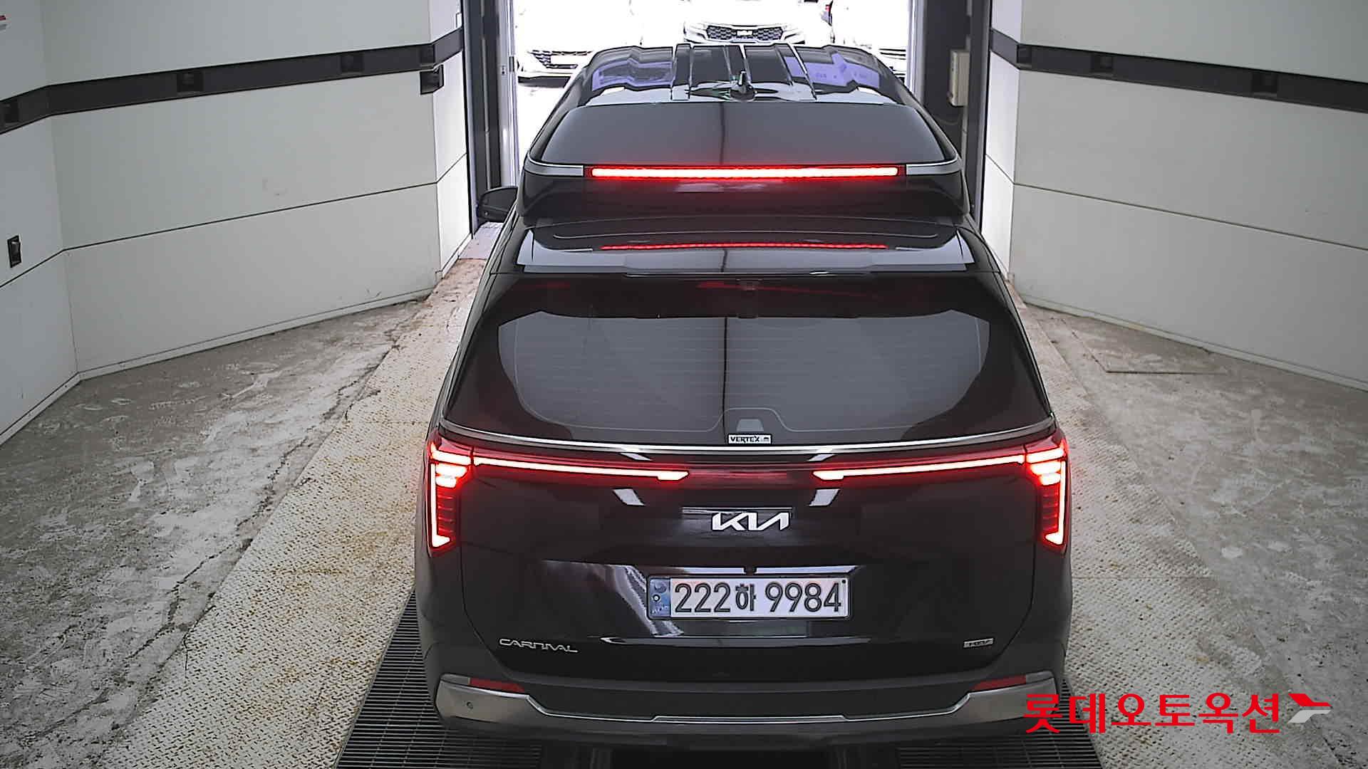 هيونداي Hi Limousine 2025 AT