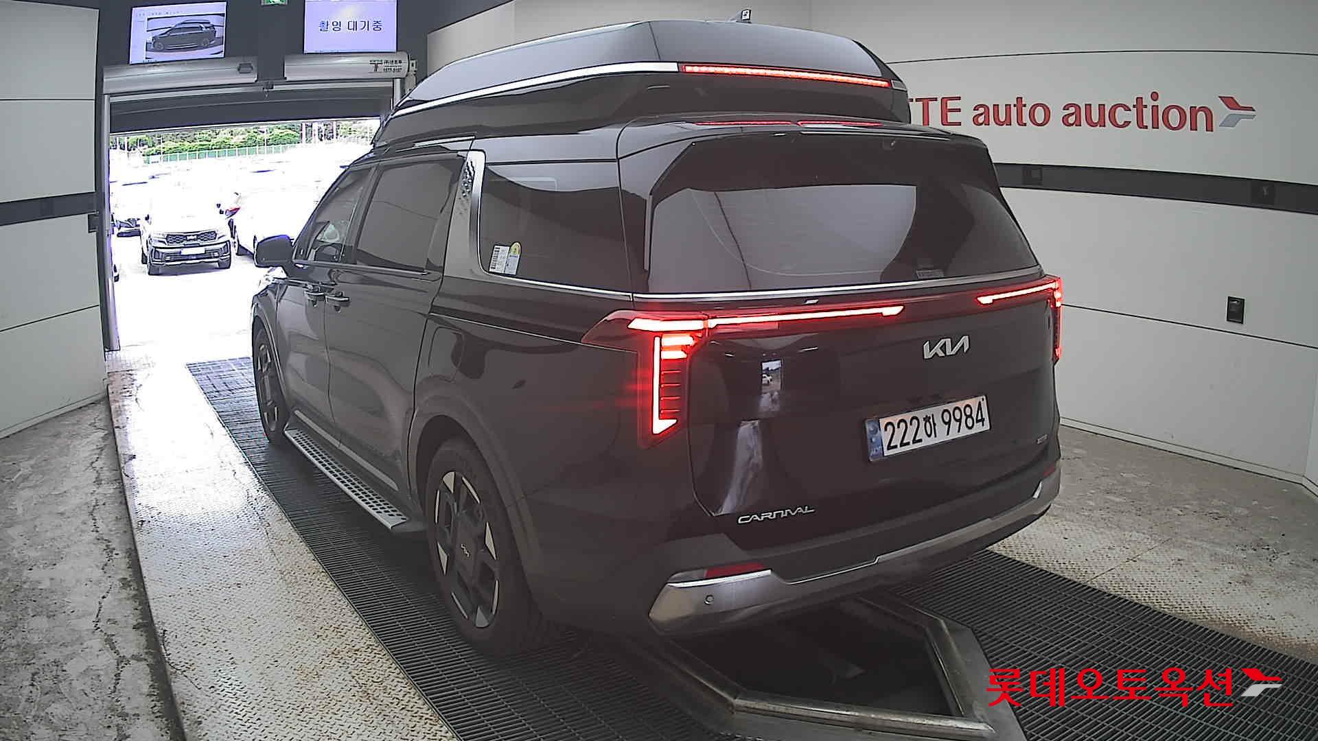 هيونداي Hi Limousine 2025 AT