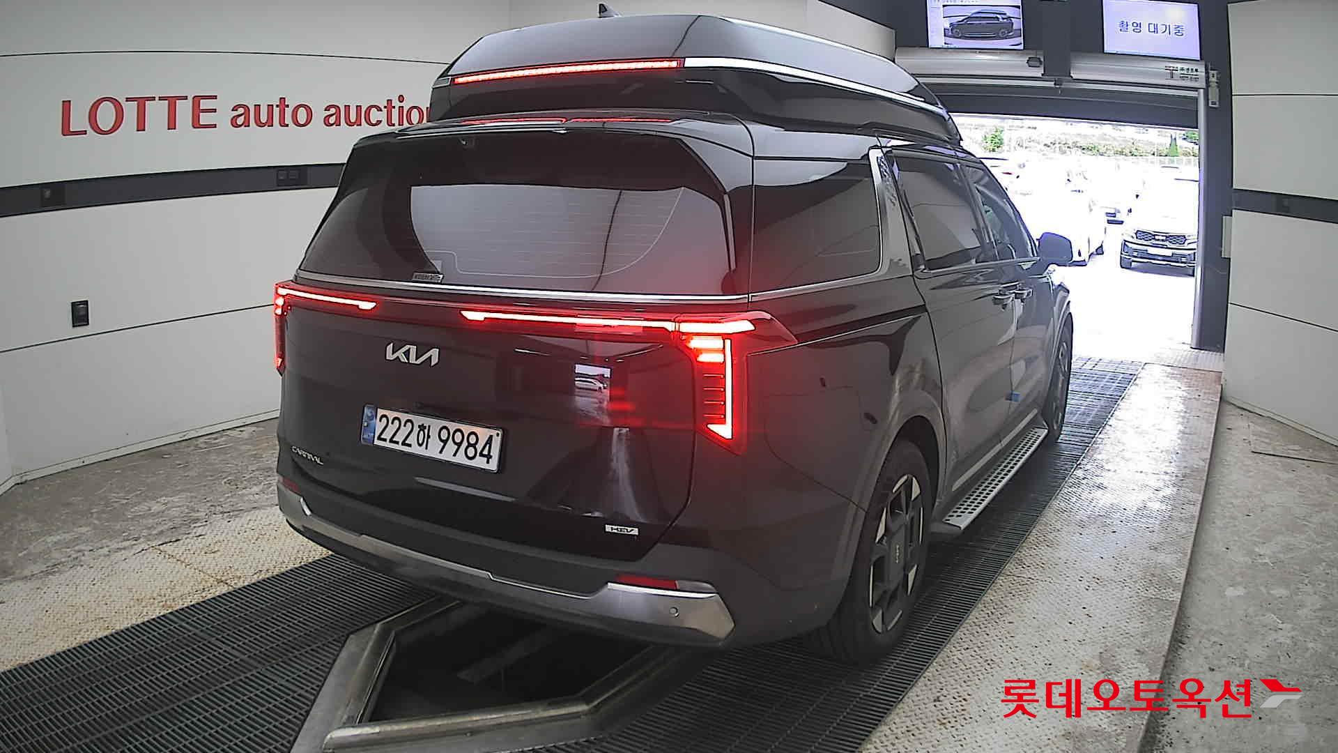 هيونداي Hi Limousine 2025 AT
