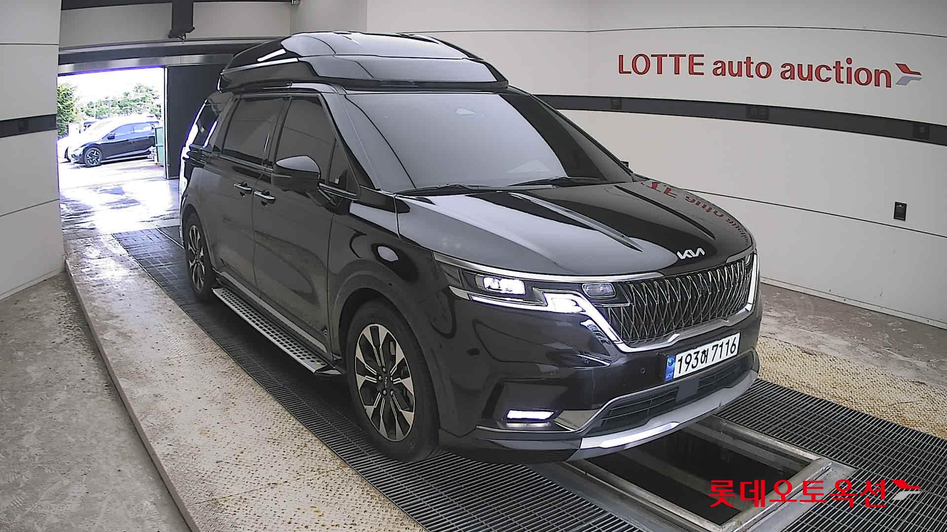 هيونداي Hi Limousine 2023