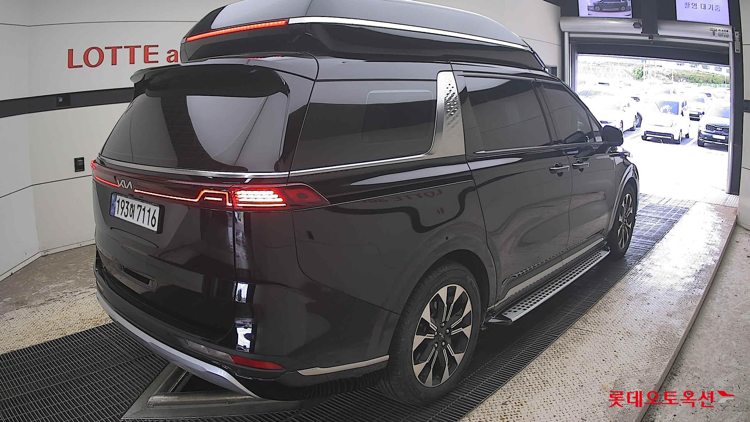 هيونداي Hi Limousine 2023