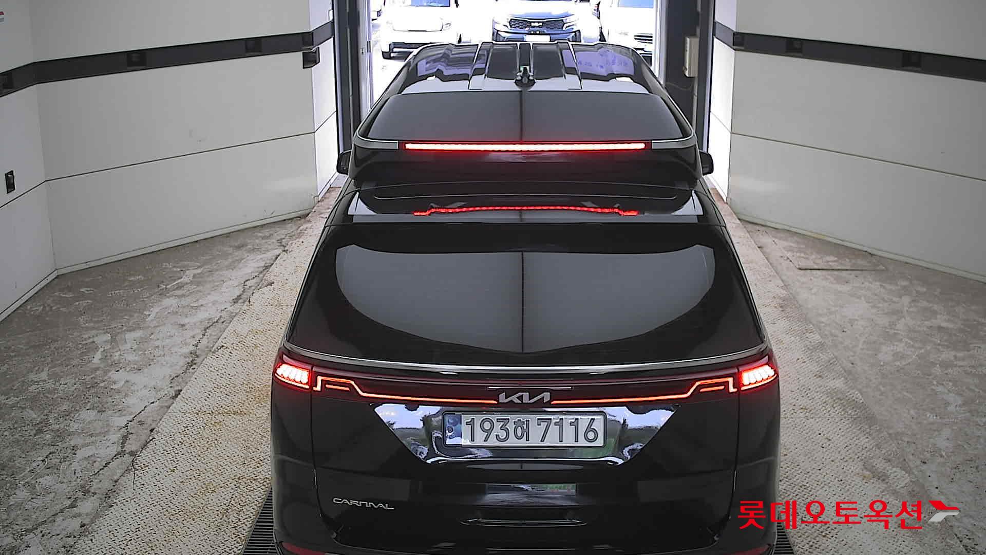 هيونداي Hi Limousine 2023