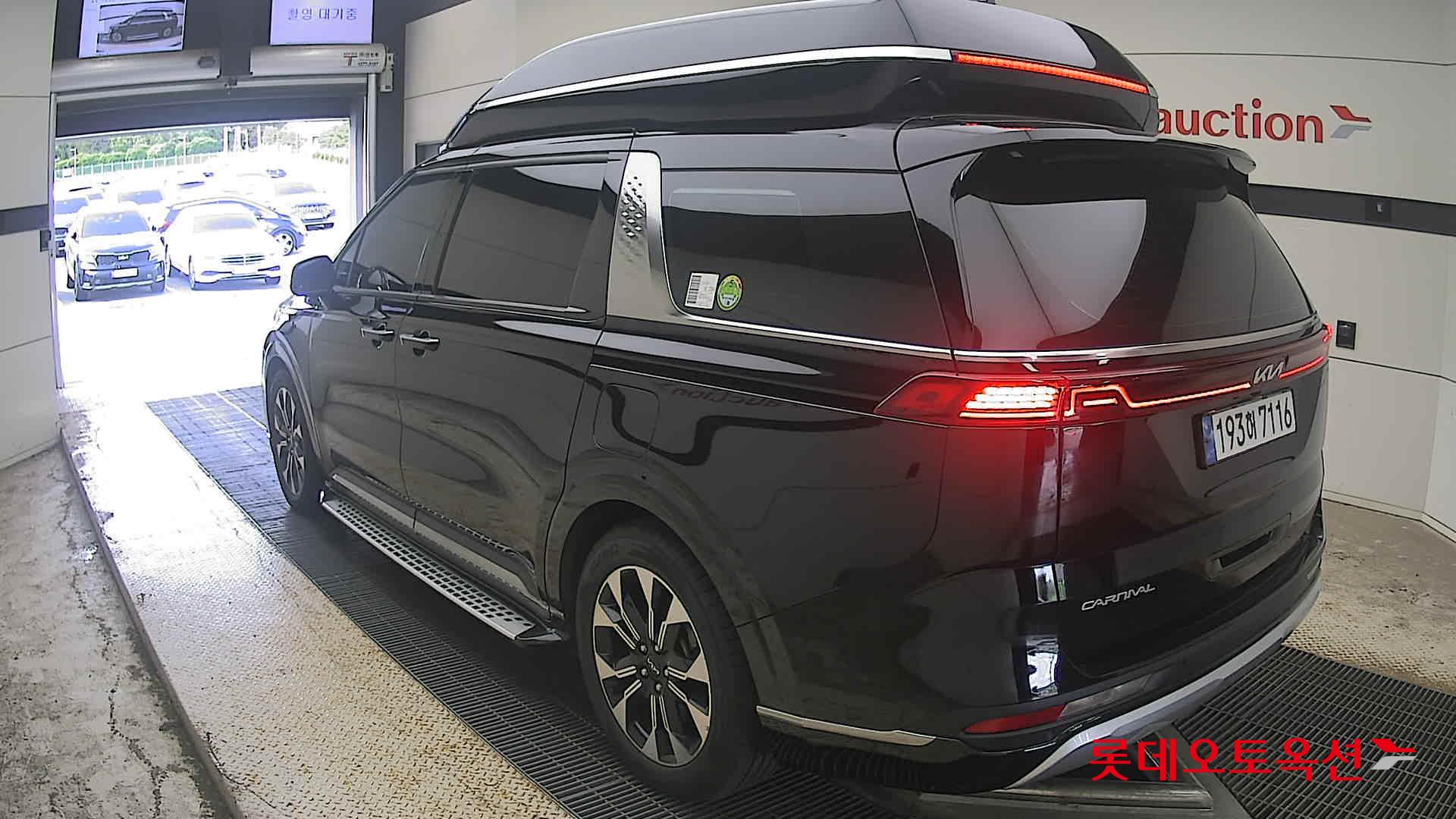 هيونداي Hi Limousine 2023