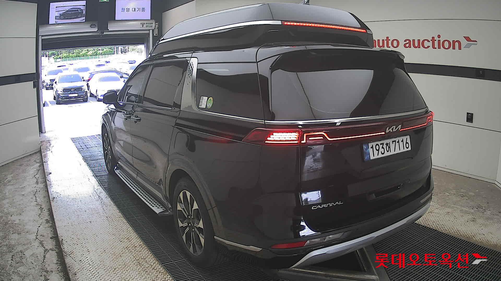 هيونداي Hi Limousine 2023