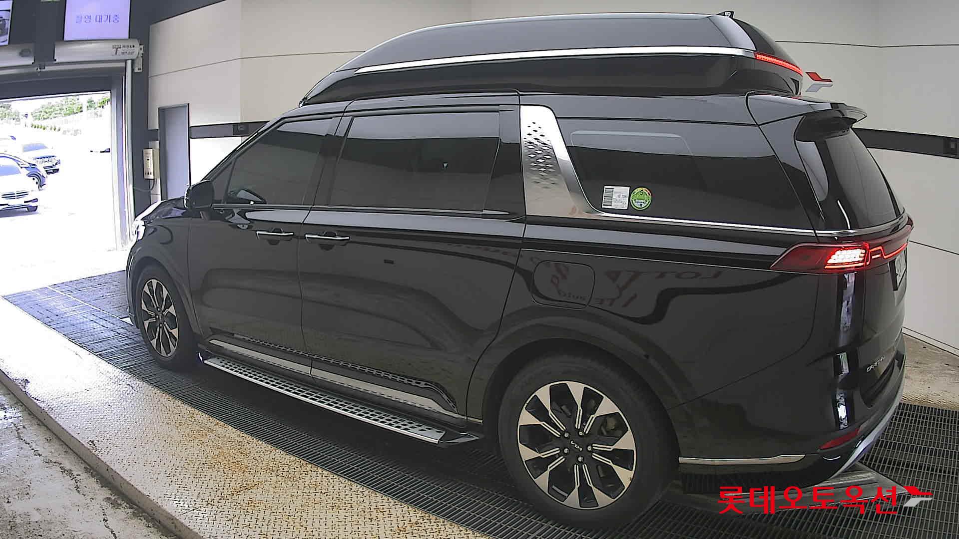 هيونداي Hi Limousine 2023