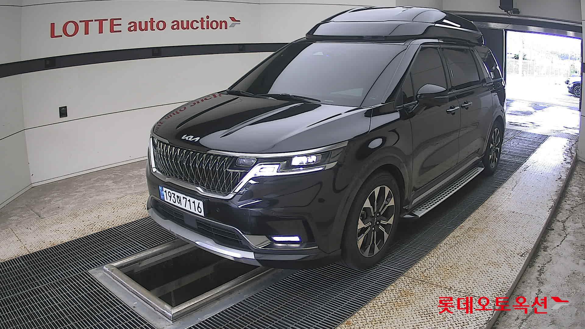 هيونداي Hi Limousine 2023
