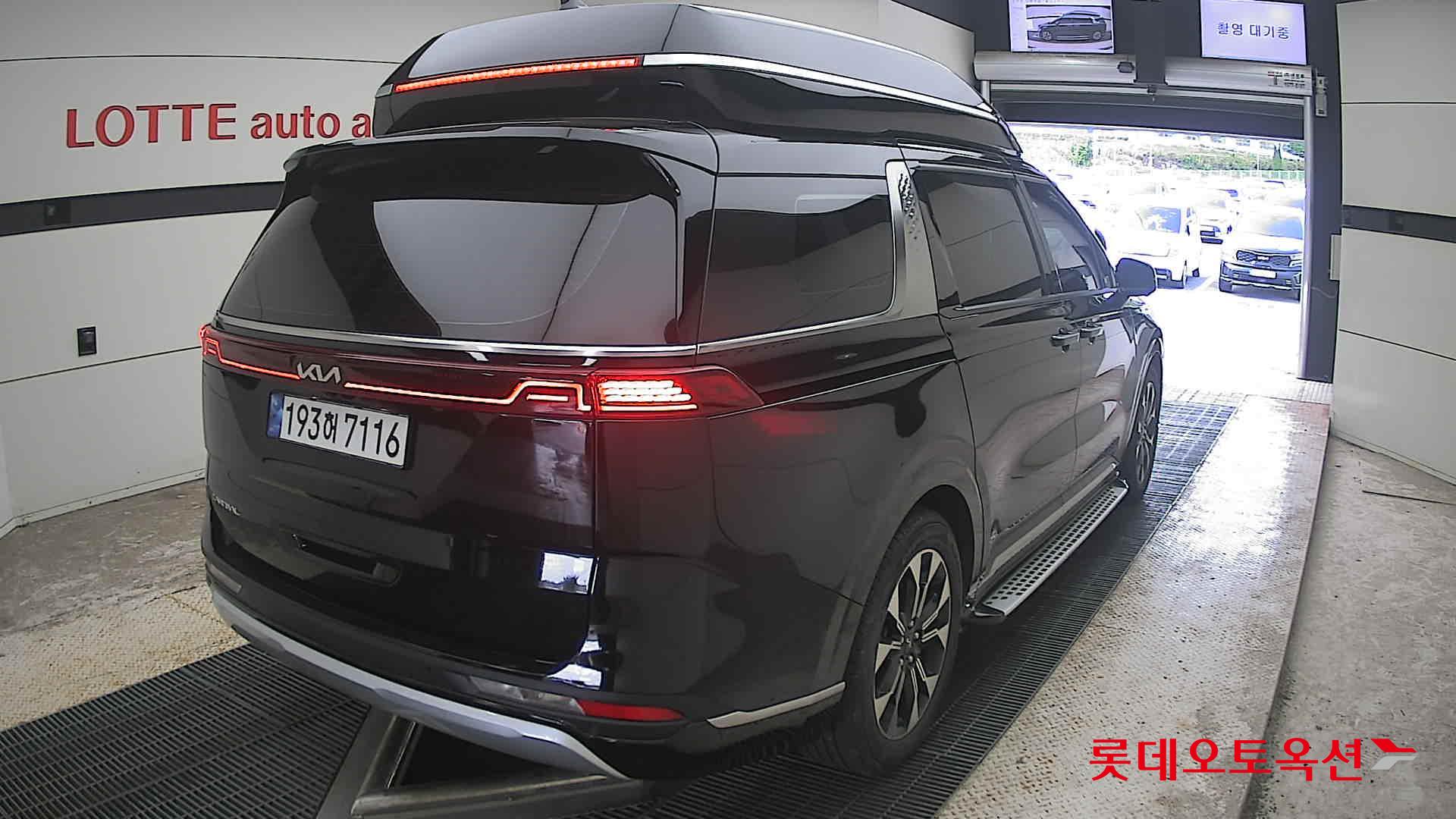 هيونداي Hi Limousine 2023