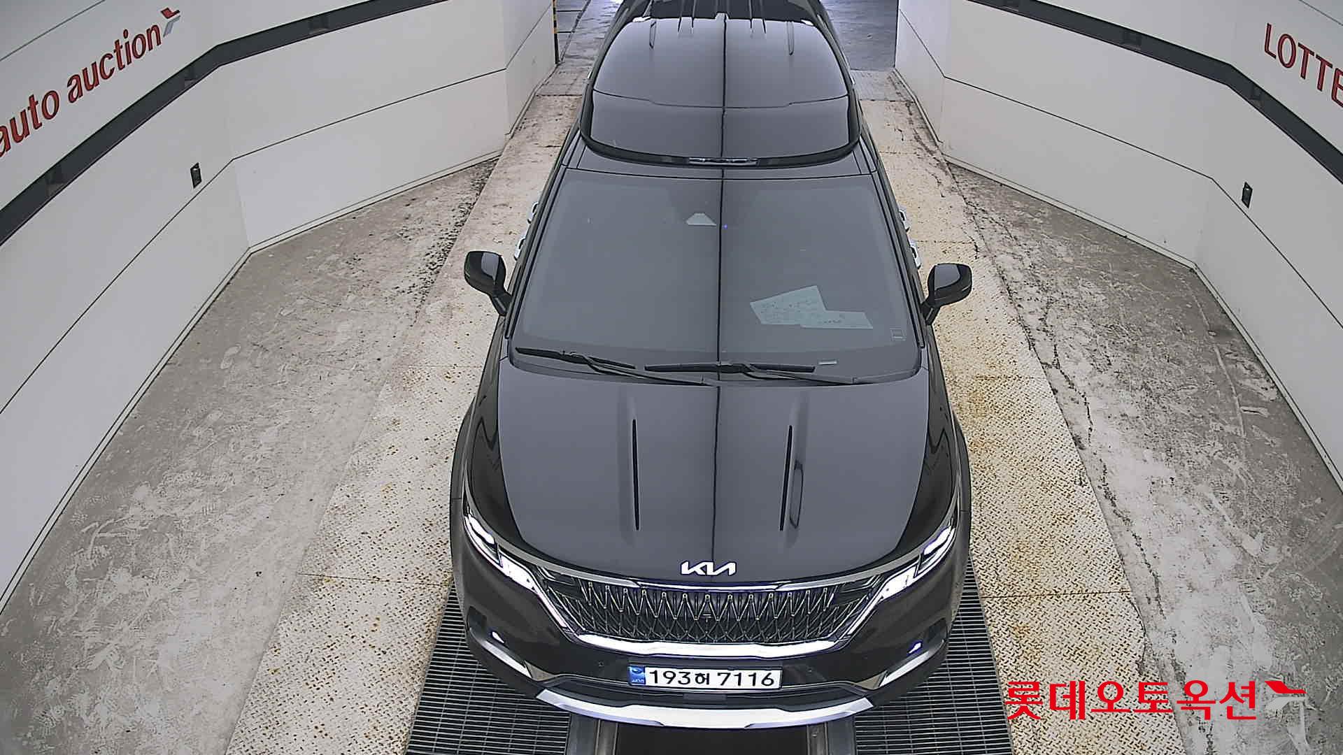 هيونداي Hi Limousine 2023