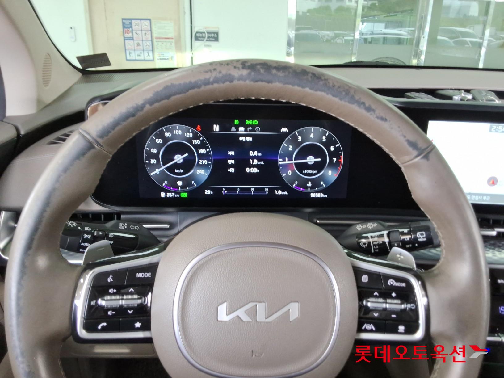 هيونداي Hi Limousine 2023