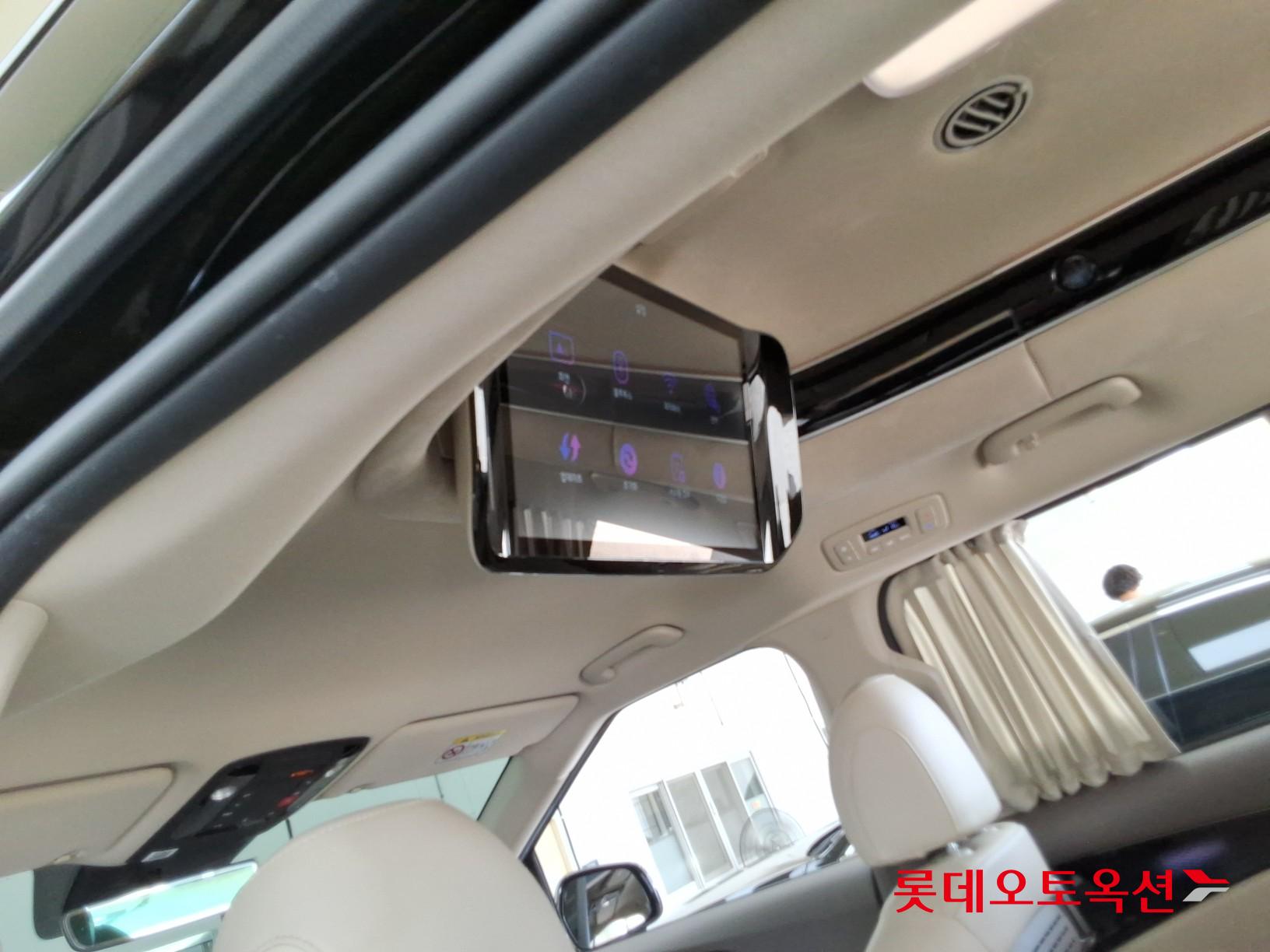 هيونداي Hi Limousine 2023