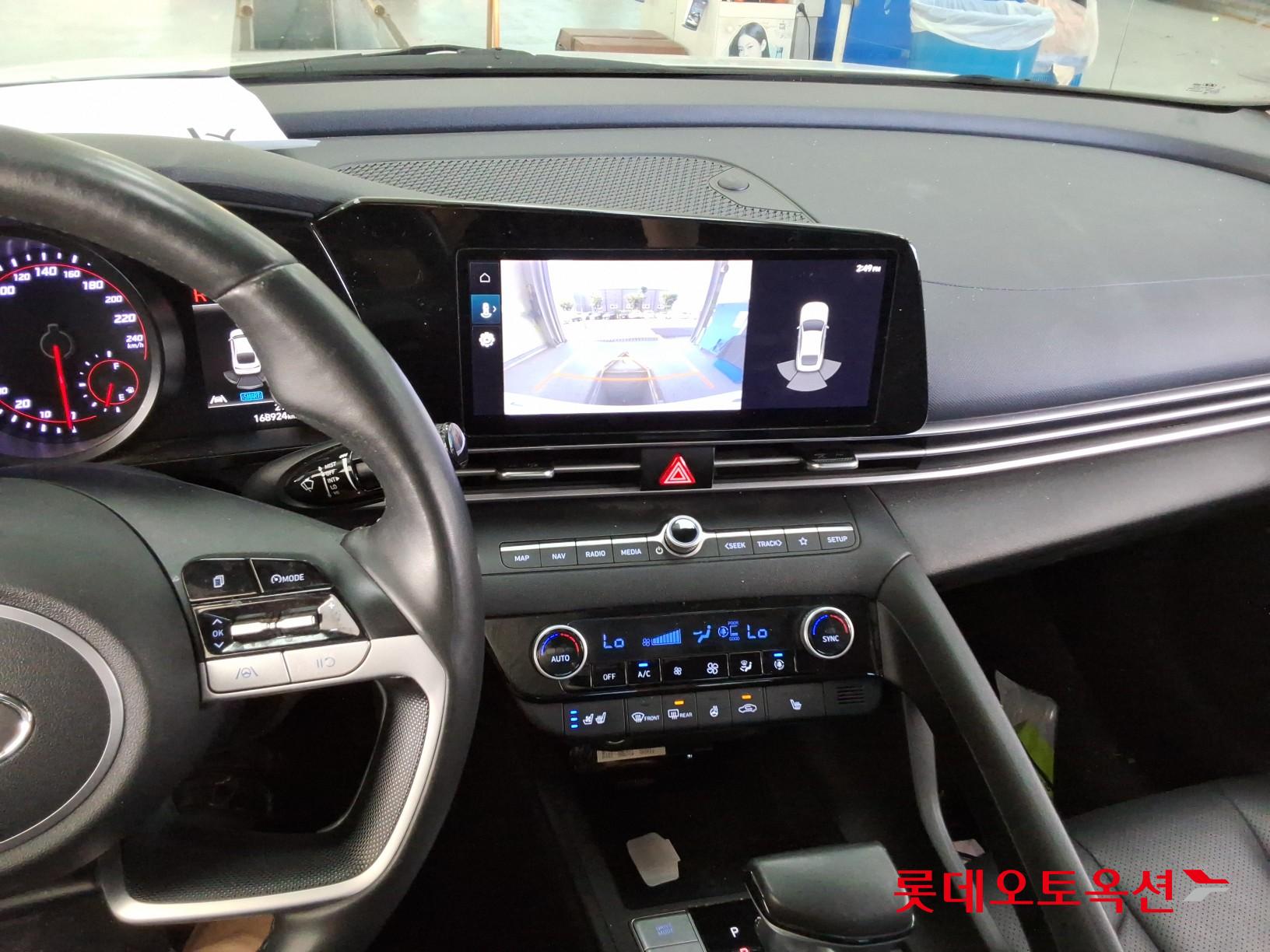 هيونداي أفانتي 2021 MODERN