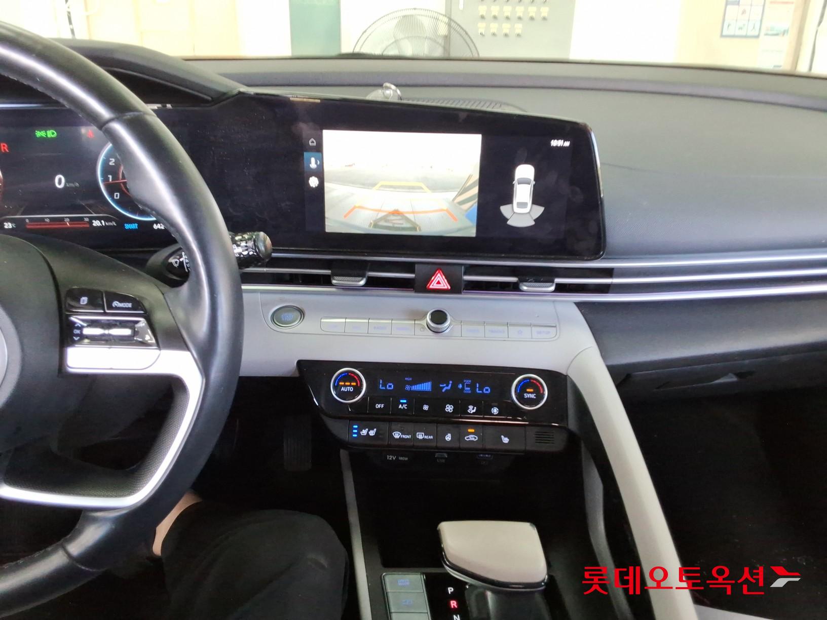 هيونداي أفانتي 2022 MODERN