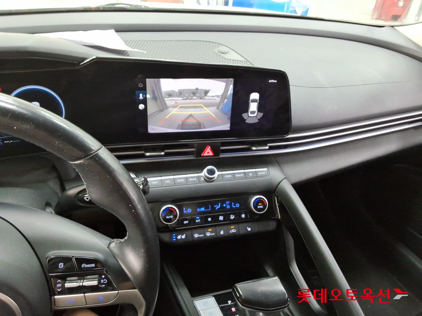 هيونداي أفانتي 2022 MODERN