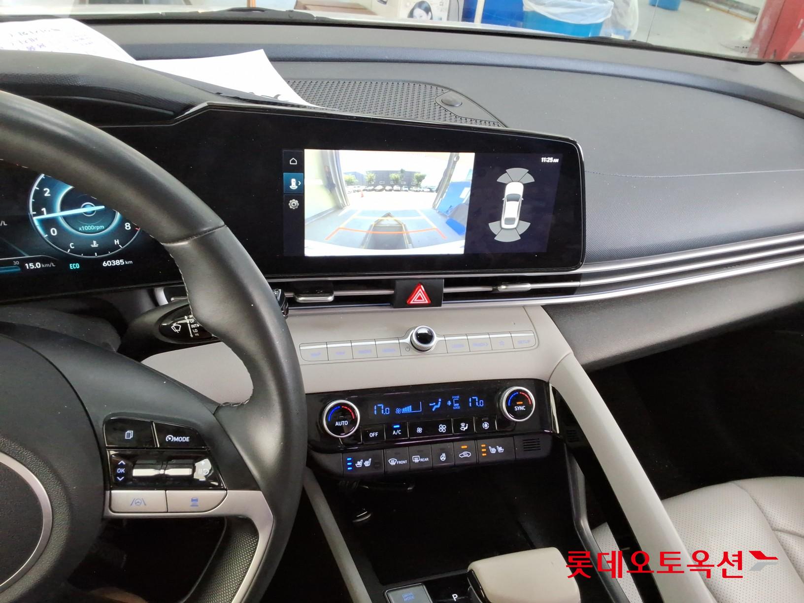 هيونداي أفانتي 2021 MODERN