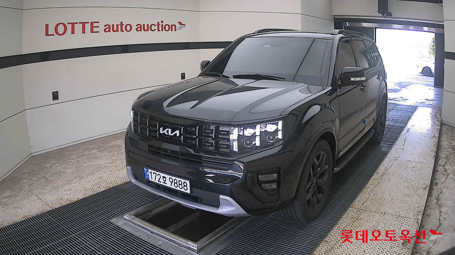 موهافي 2023