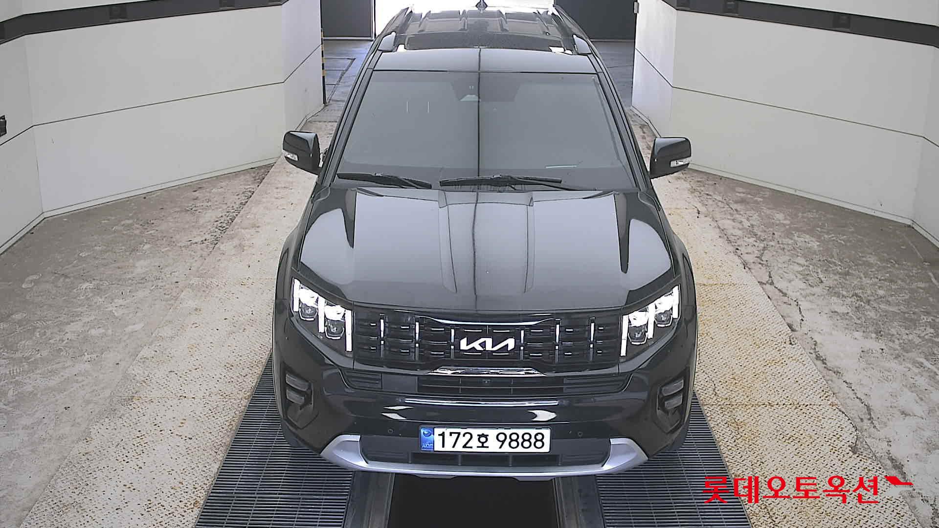 موهافي 2023