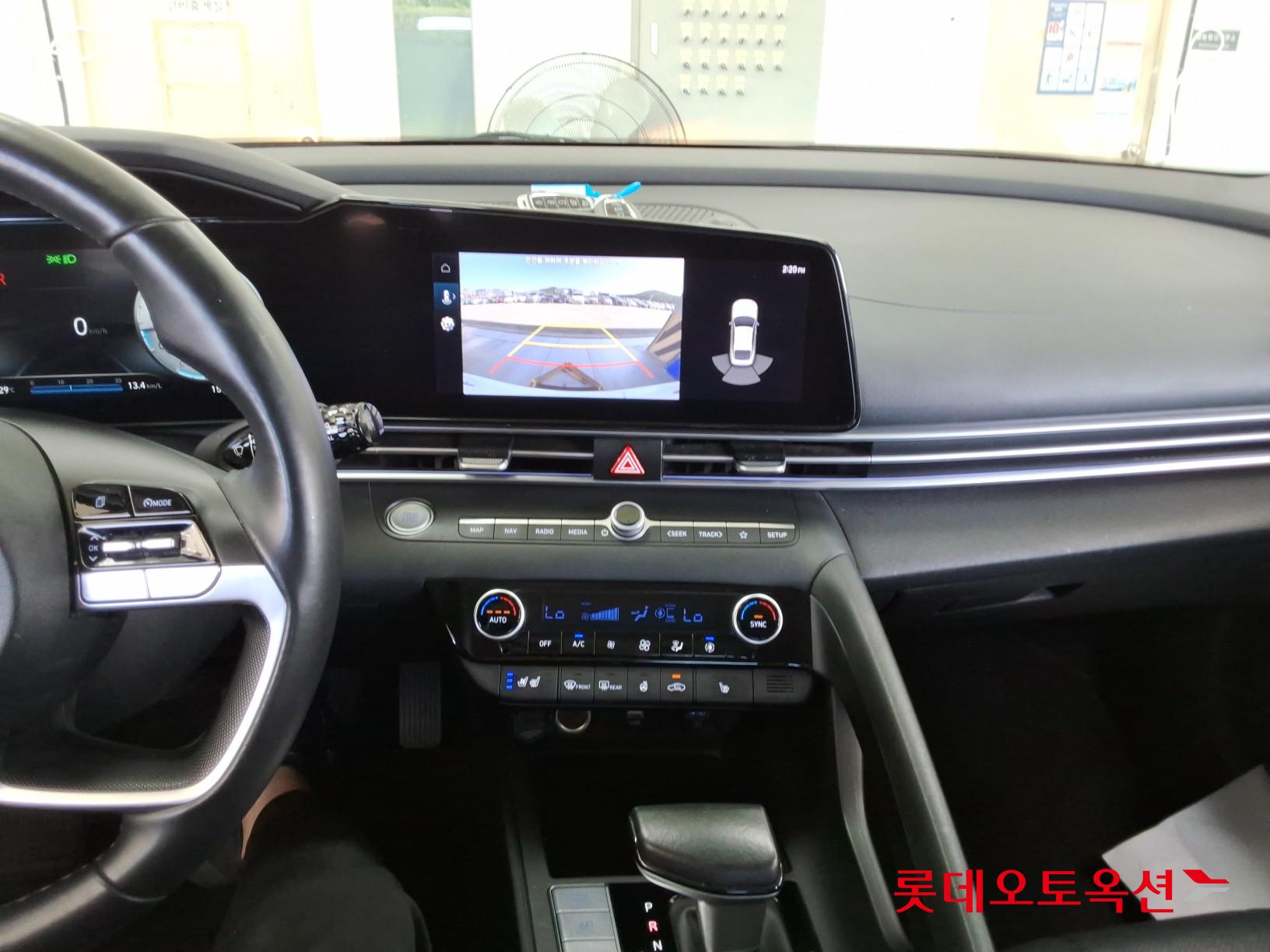 هيونداي أفانتي 2021 MODERN