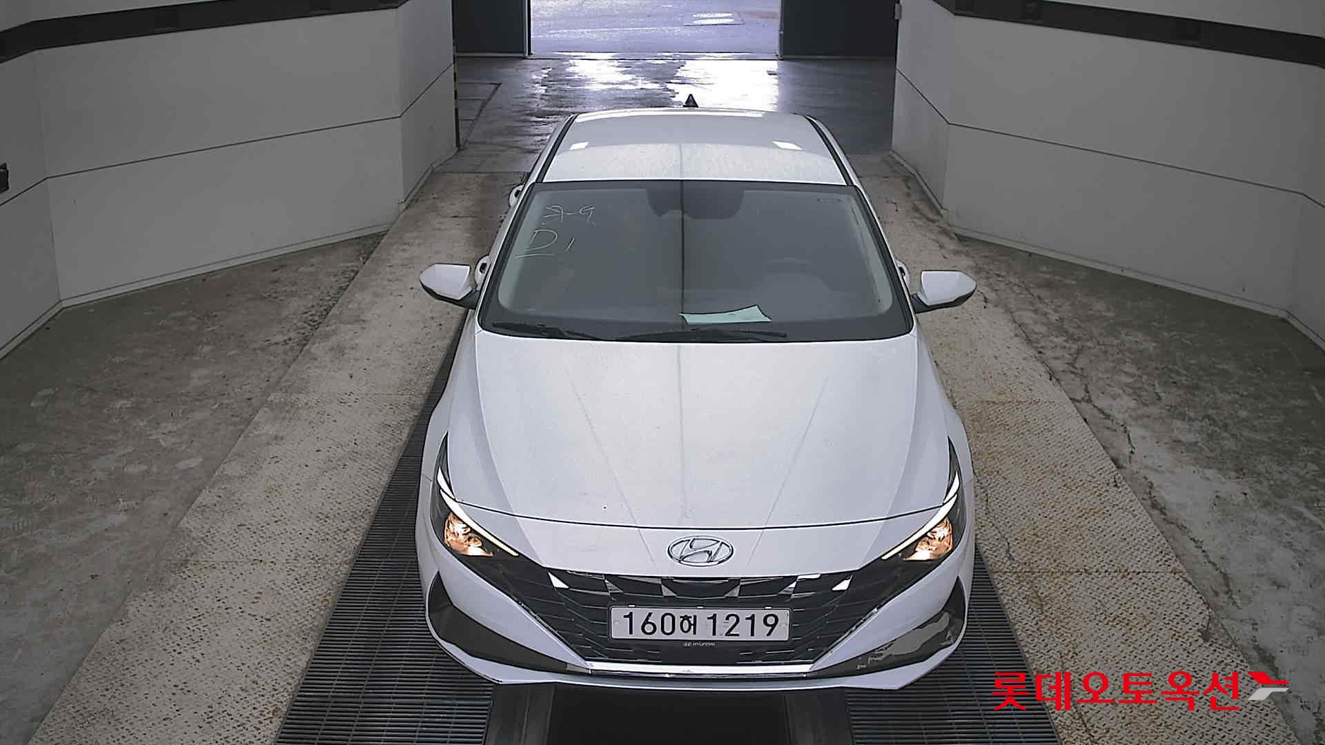 هيونداي أفانتي 2021 MODERN