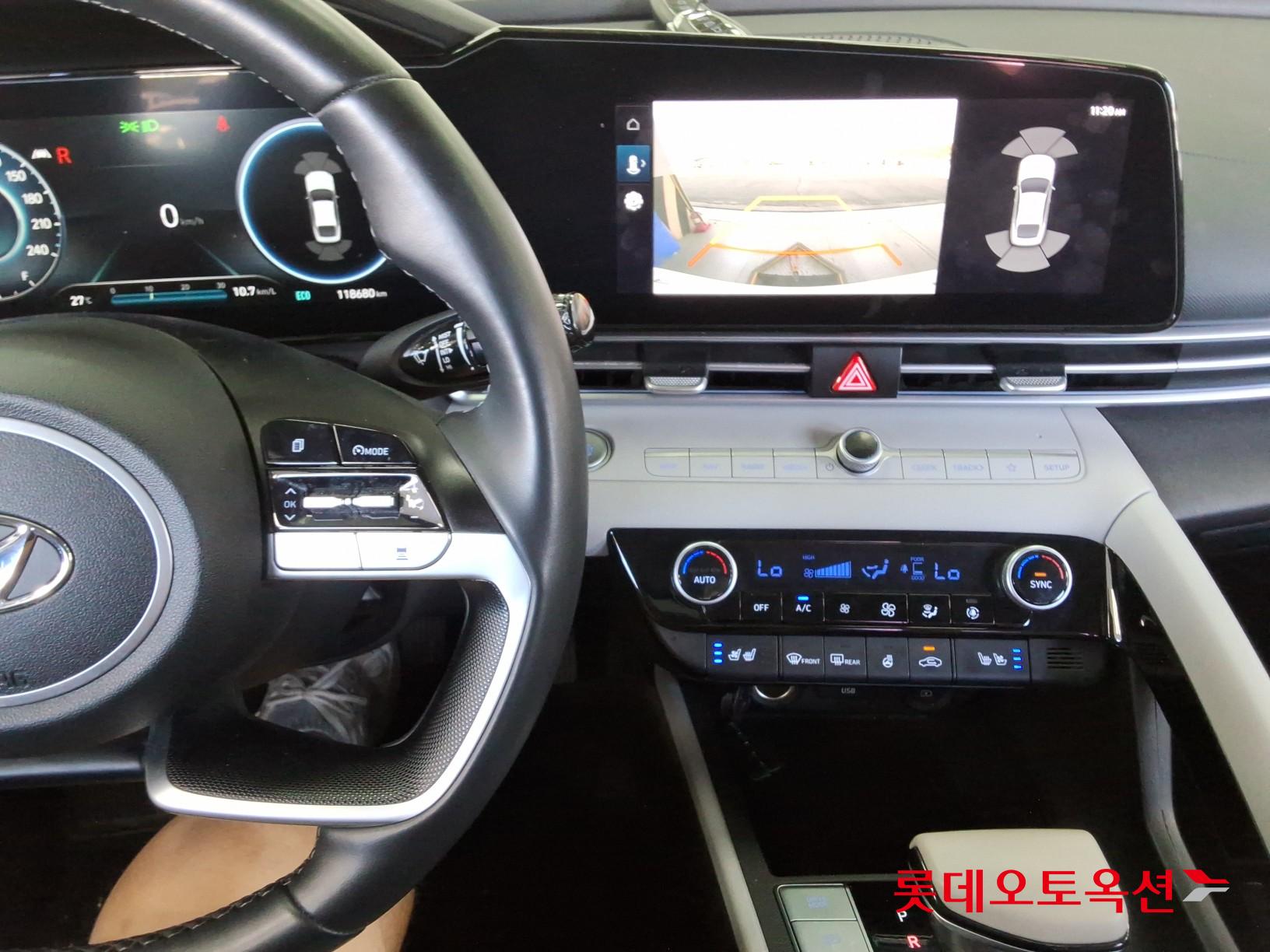 هيونداي أفانتي 2021 MODERN