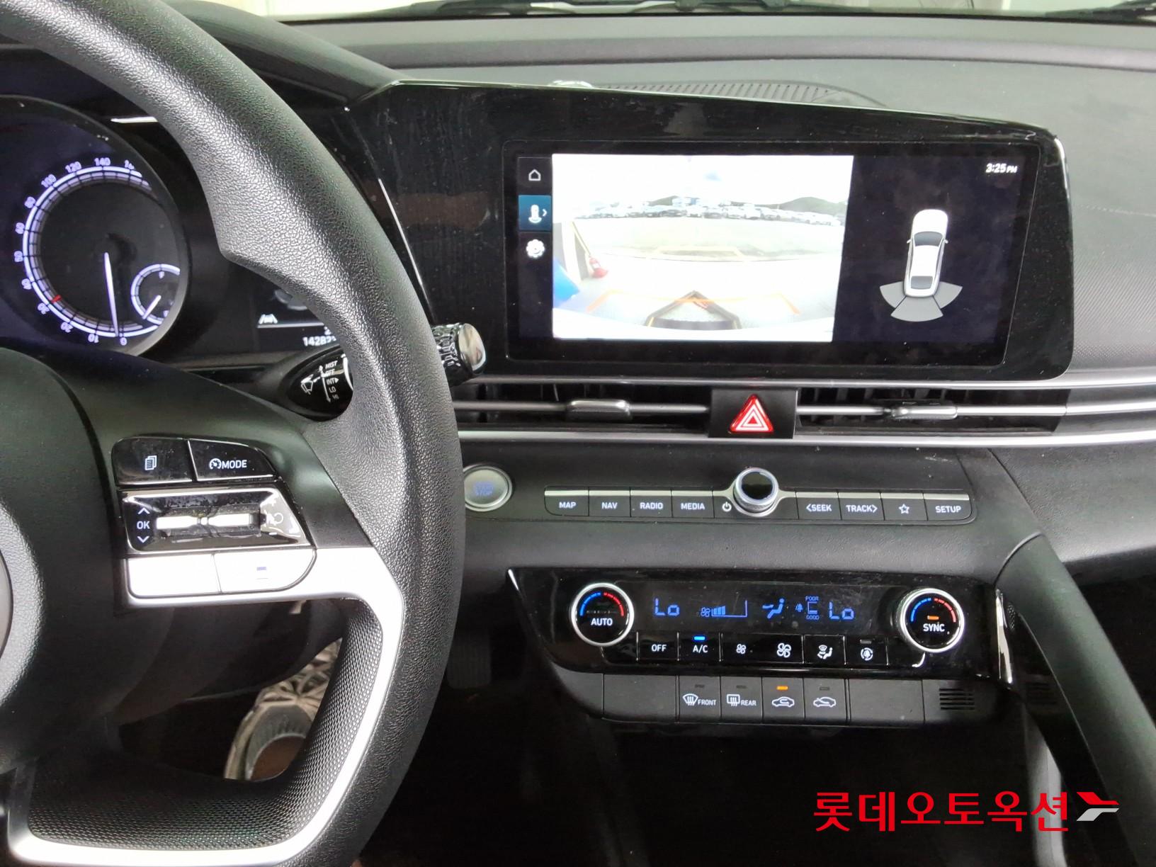 هيونداي أفانتي 2021 SMART