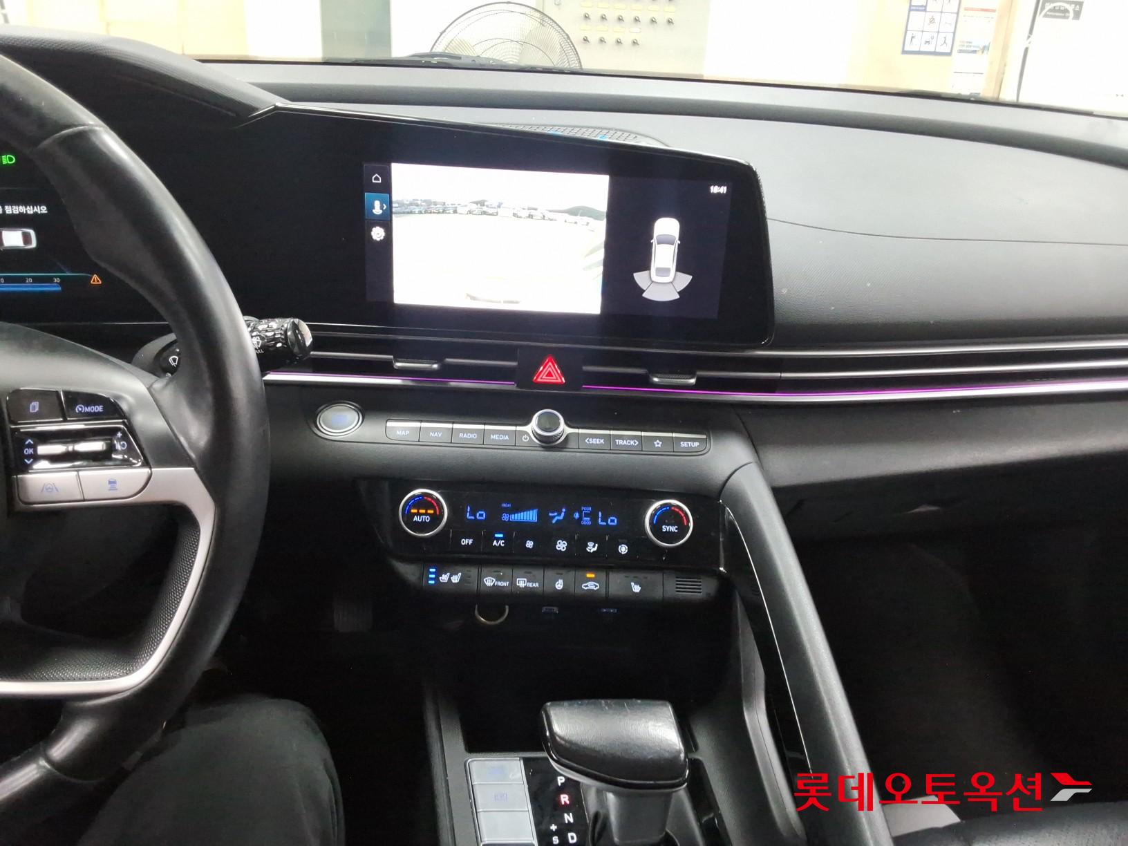 هيونداي أفانتي 2022 MODERN